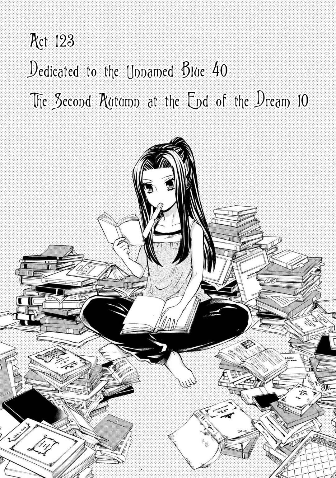 Hatenkou Yuugi Chapter 123 - Page 1