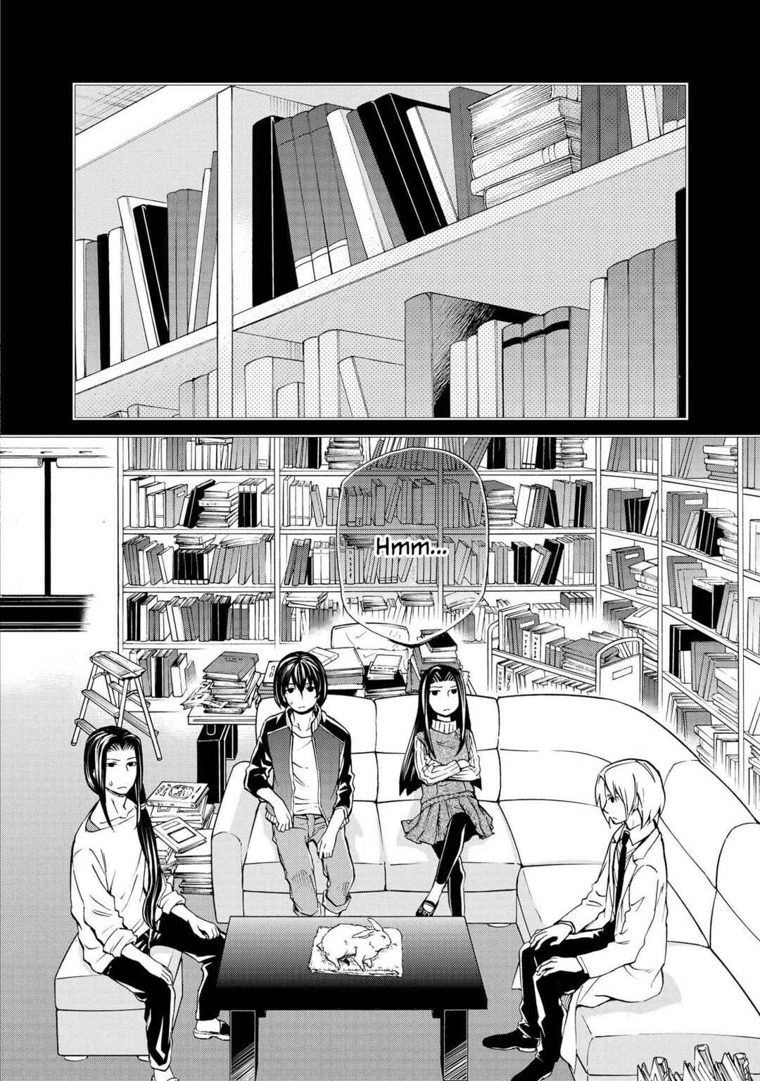 Hatenkou Yuugi Chapter 123 - Page 2