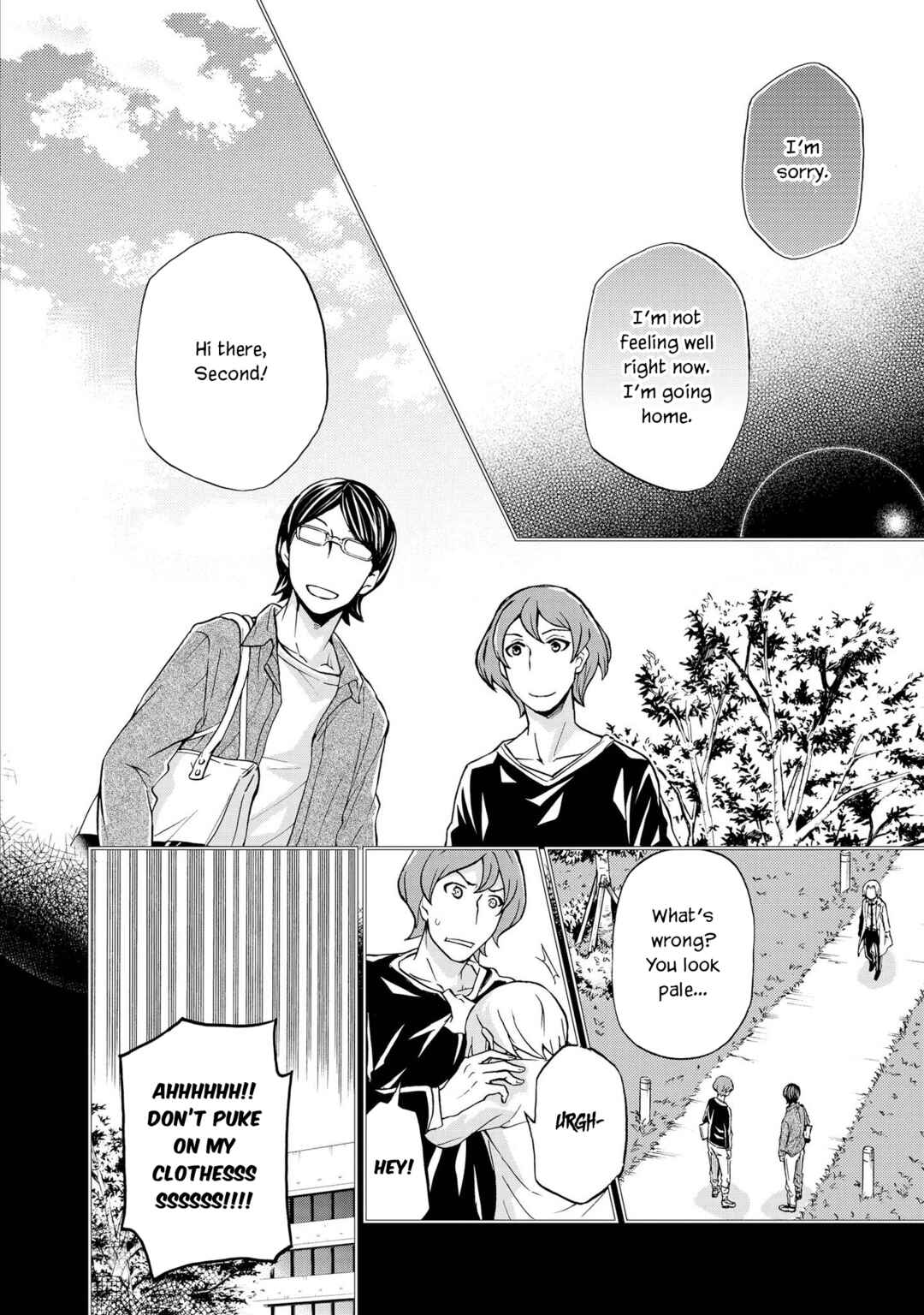 Hatenkou Yuugi Chapter 123 - Page 6