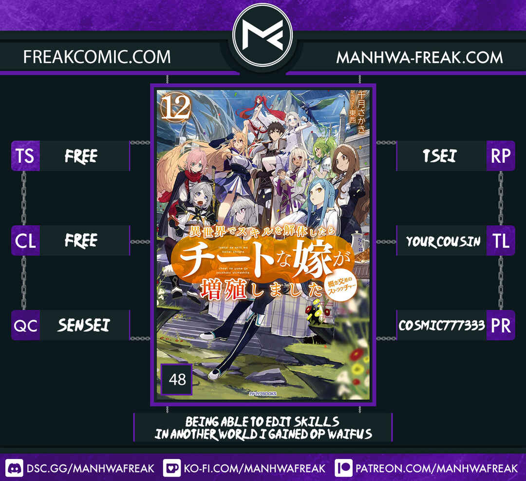 Isekai de Skill wo Kaitai Shitara Cheat na Yome ga Zoushoku Shimashita - Gainen Kousa no Structure Chapter 48 - Page 1
