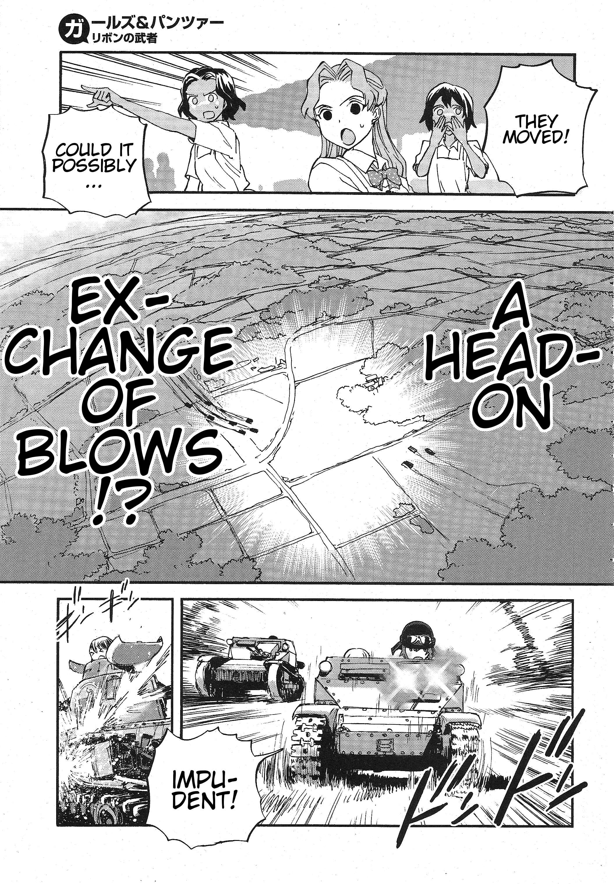 Girls und Panzer: Ribbon no Musha Chapter 14 - Page 17