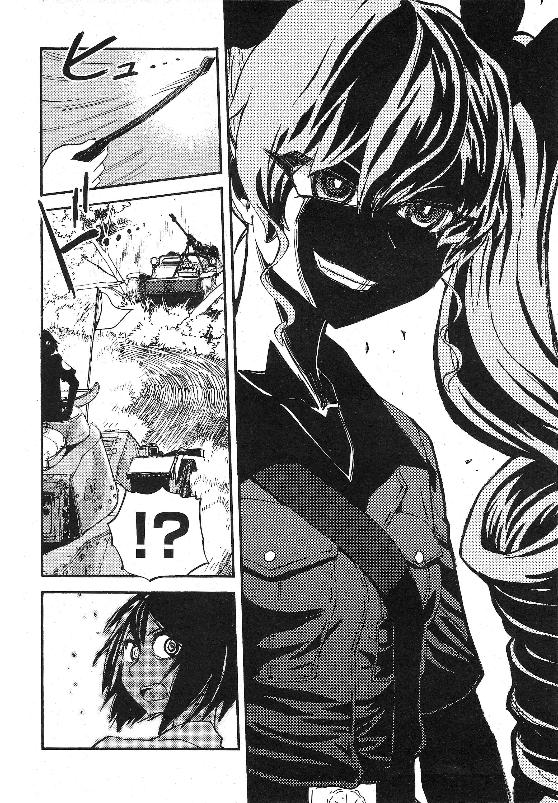 Girls und Panzer: Ribbon no Musha Chapter 14 - Page 27
