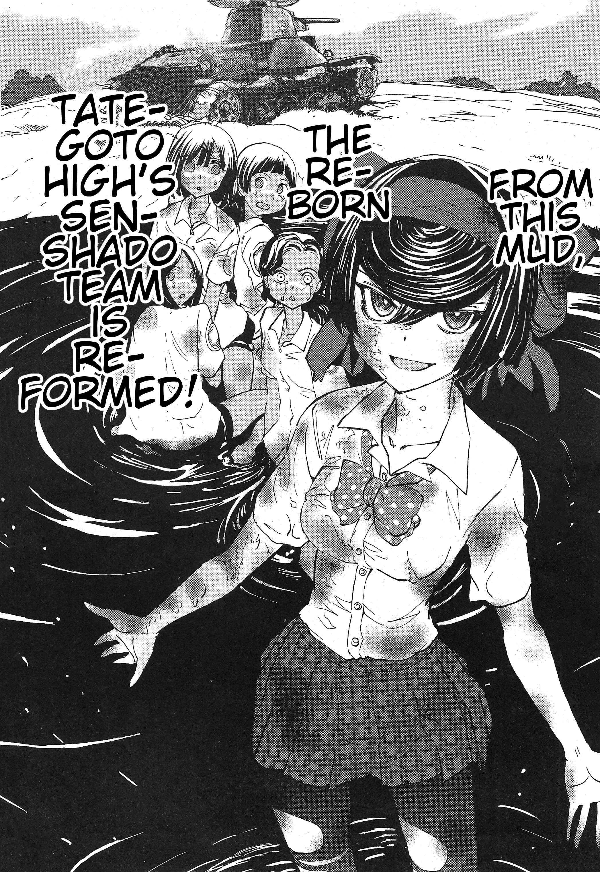 Girls und Panzer: Ribbon no Musha Chapter 14 - Page 33