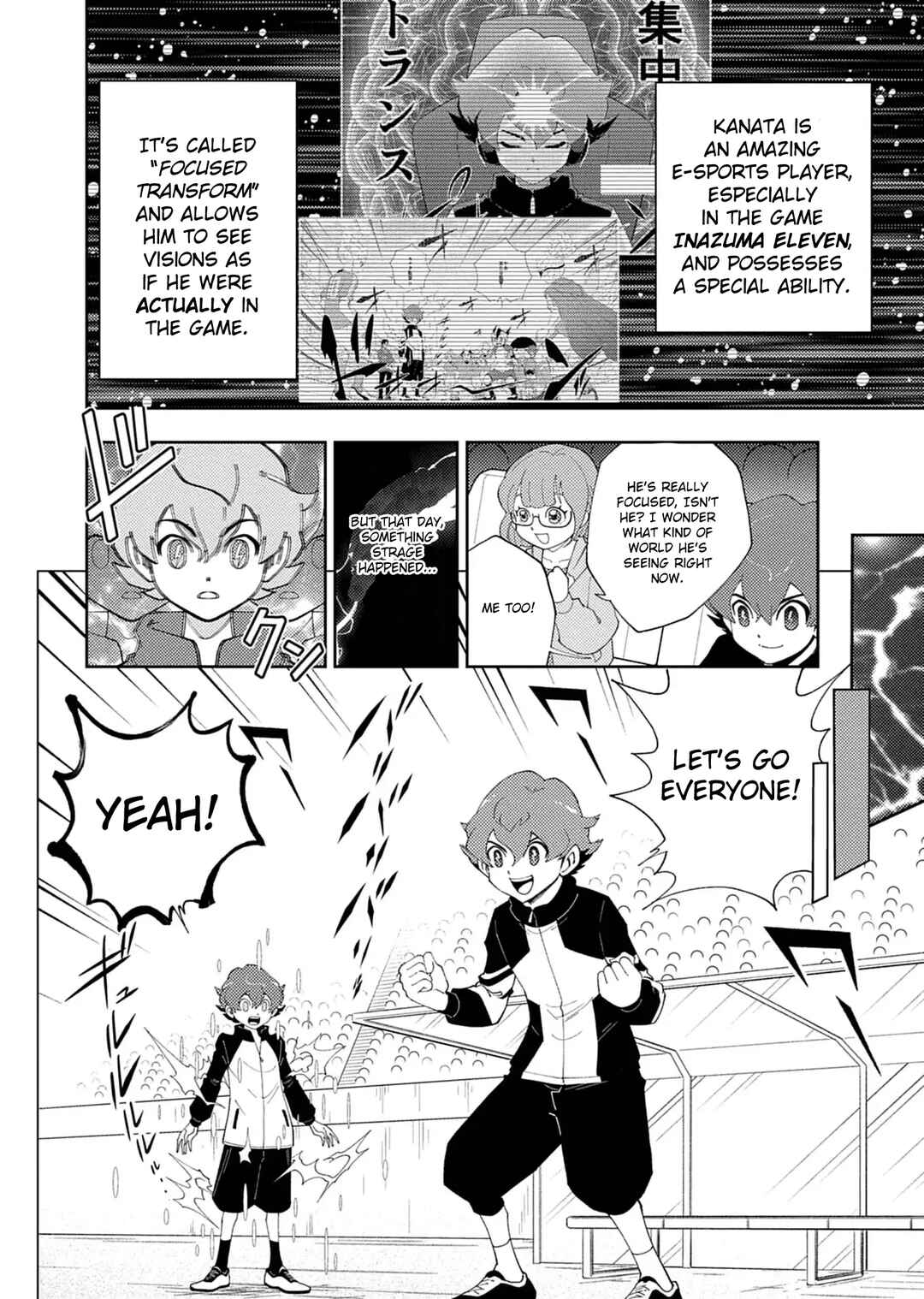Inazuma Eleven Cross Chapter ? - Page 5