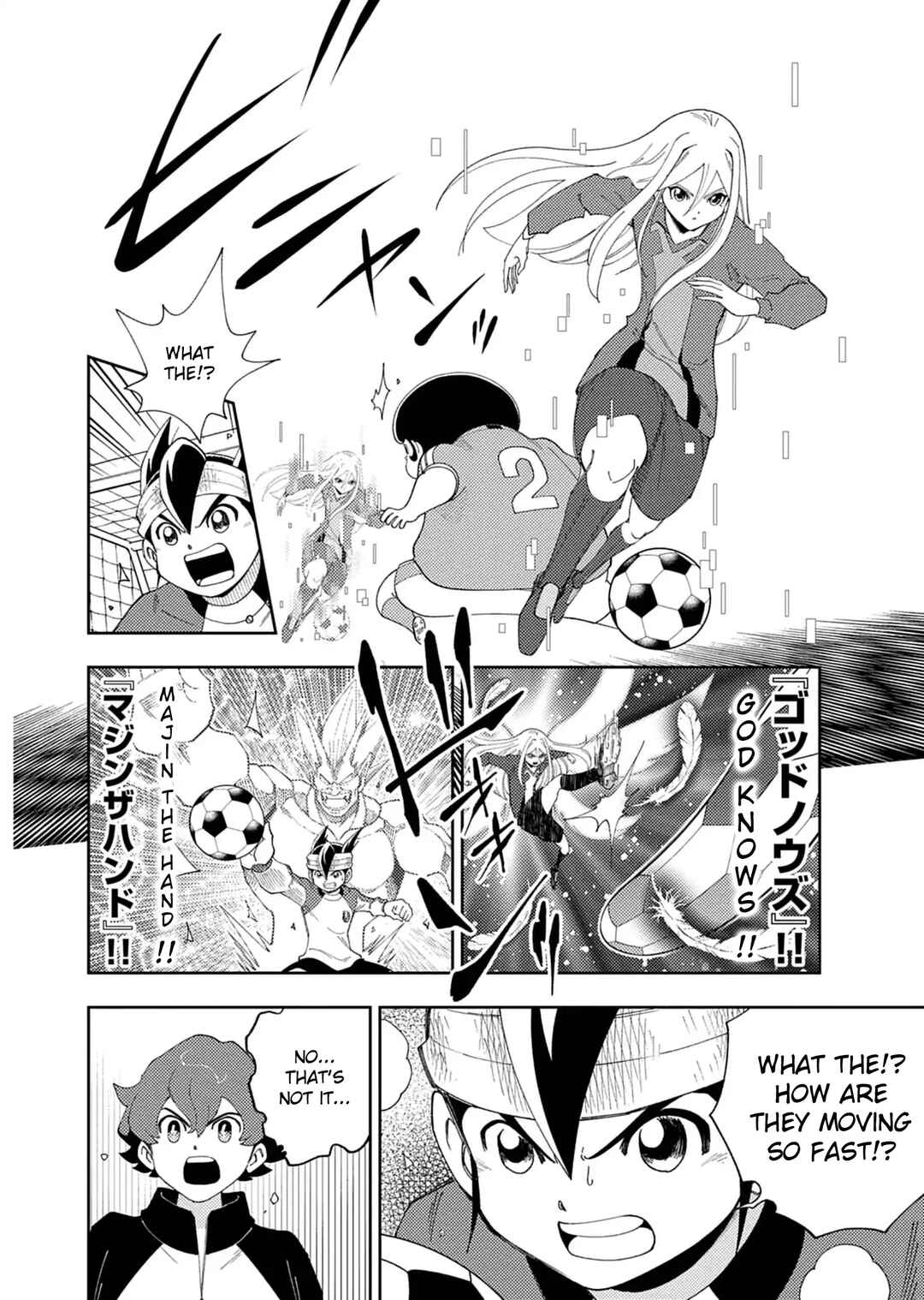 Inazuma Eleven Cross Chapter ? - Page 9