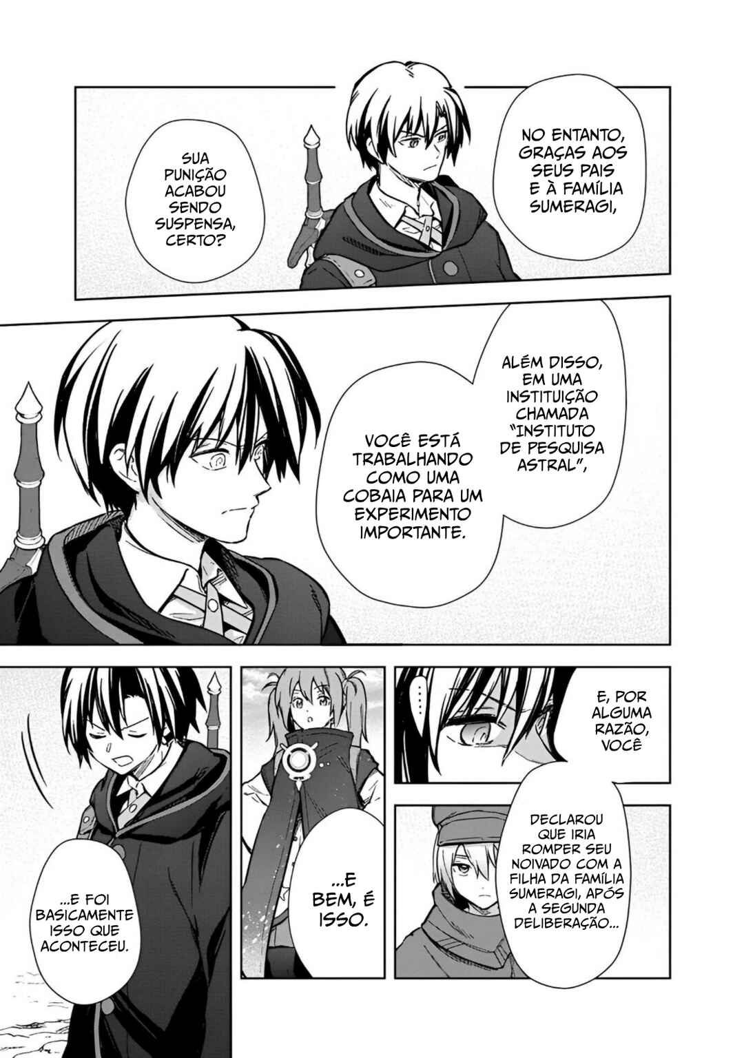 Ore no Shibou Flag ga Todomaru Tokoro o Shiranai Chapter 62 - Page 7
