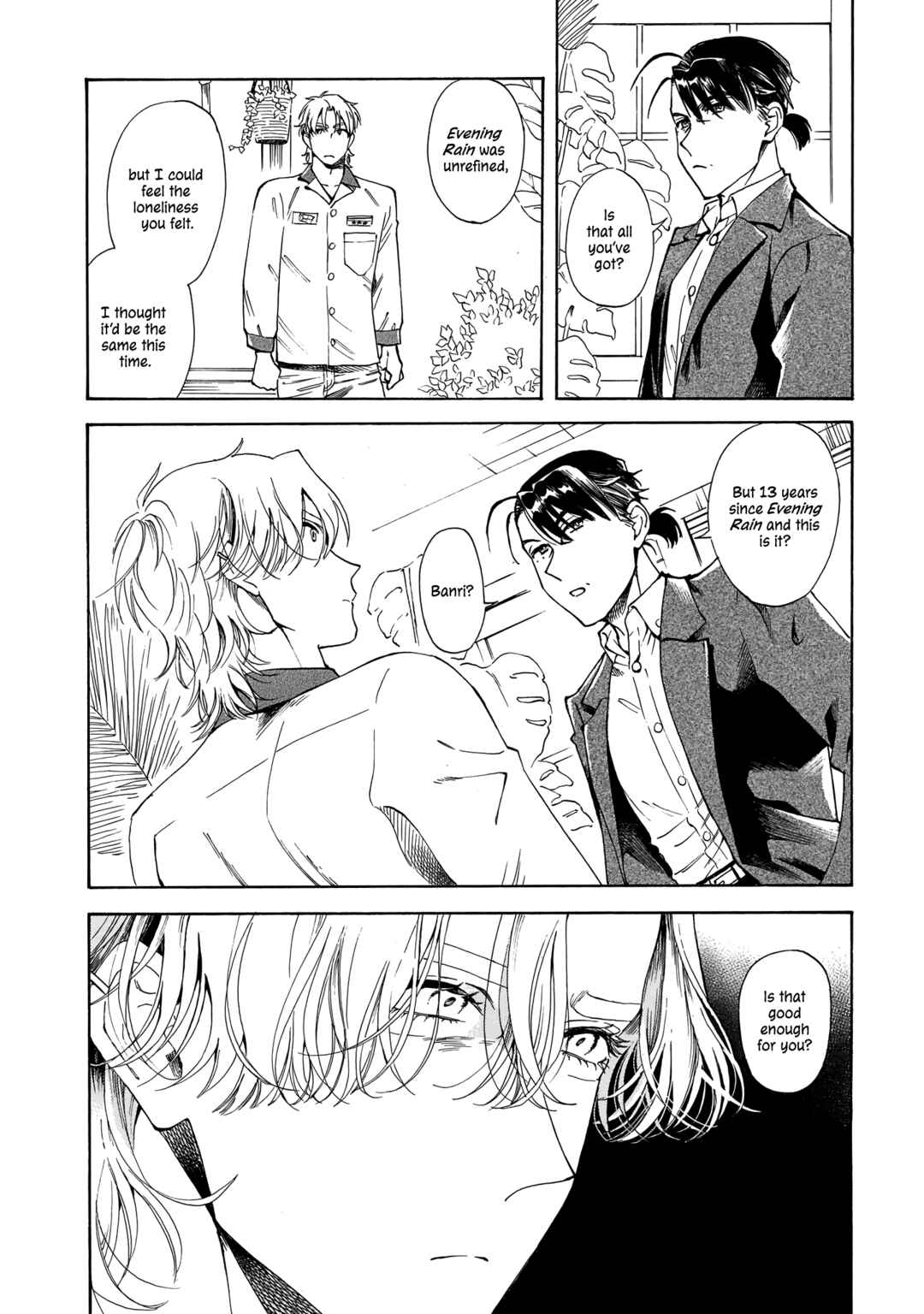 Sensei, Kongetsu Dou Desu ka Chapter 17 - Page 14