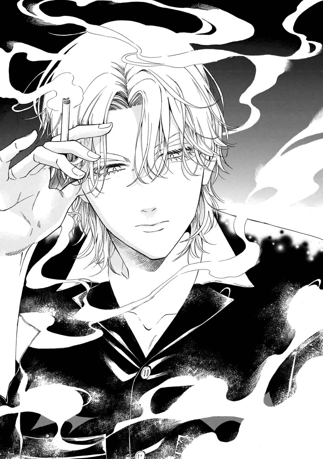 Sensei, Kongetsu Dou Desu ka Chapter 17 - Page 17