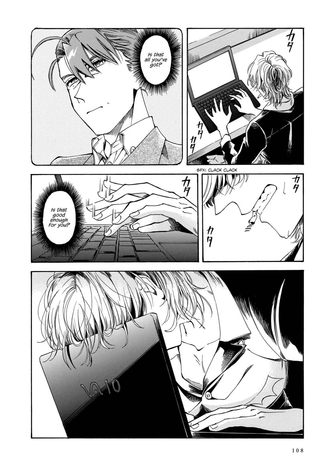 Sensei, Kongetsu Dou Desu ka Chapter 17 - Page 18