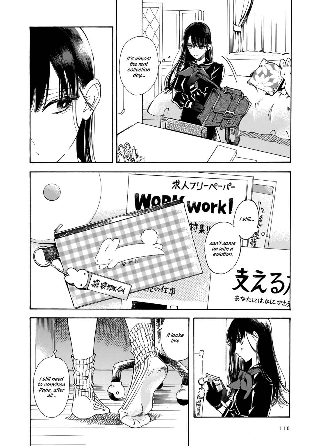 Sensei, Kongetsu Dou Desu ka Chapter 17 - Page 20