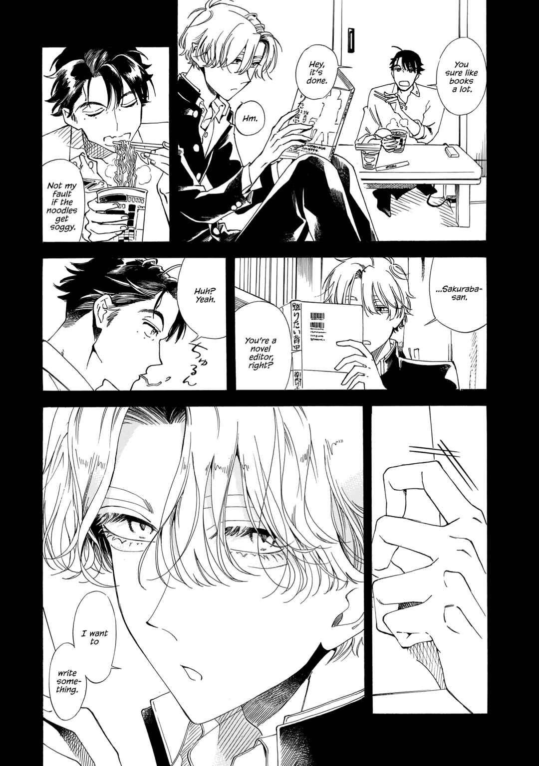 Sensei, Kongetsu Dou Desu ka Chapter 17 - Page 7