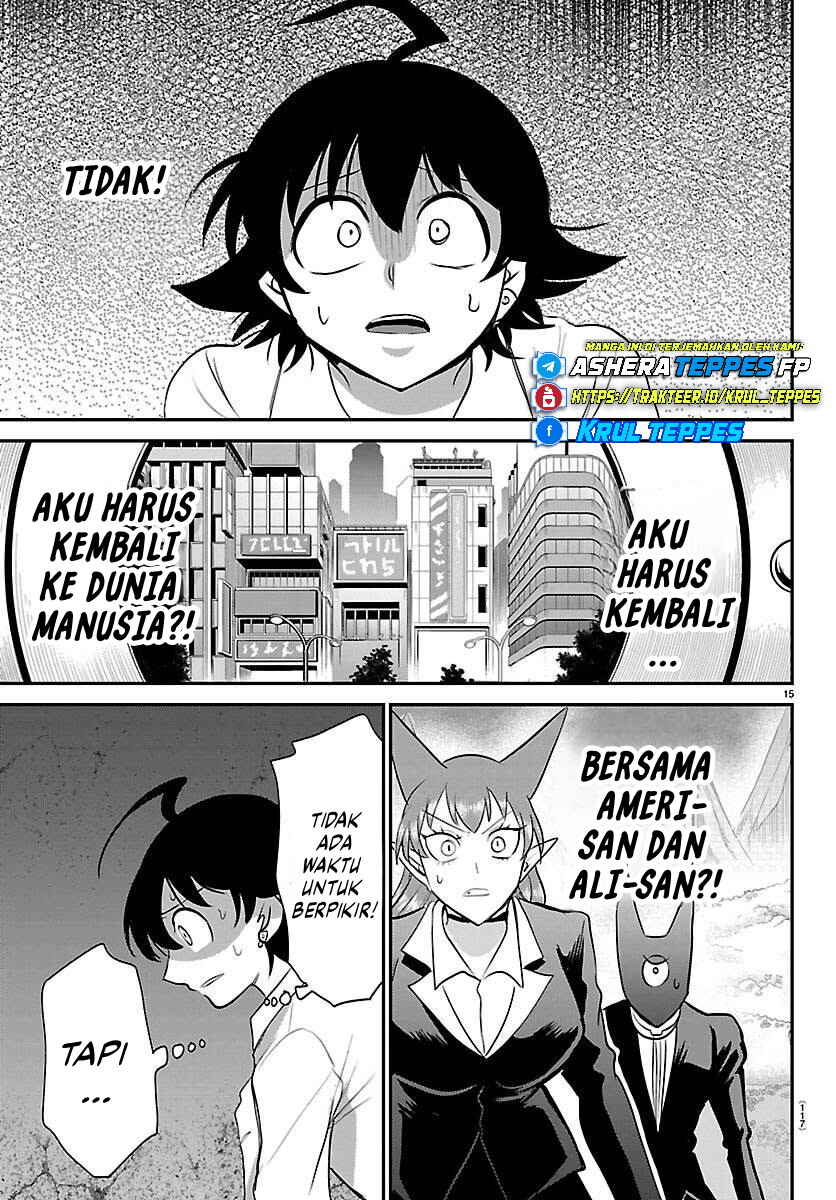 Mairimashita! Iruma-kun Chapter 419 - Page 15