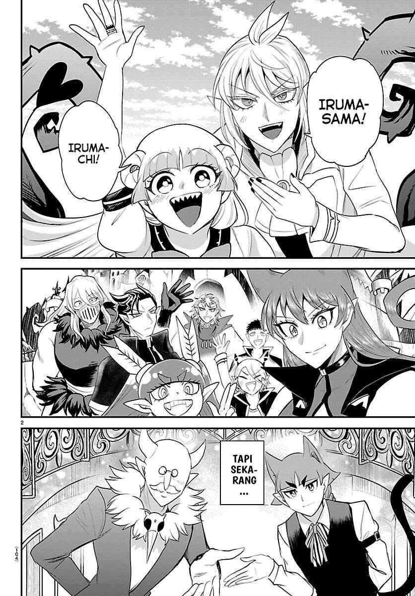 Mairimashita! Iruma-kun Chapter 419 - Page 3