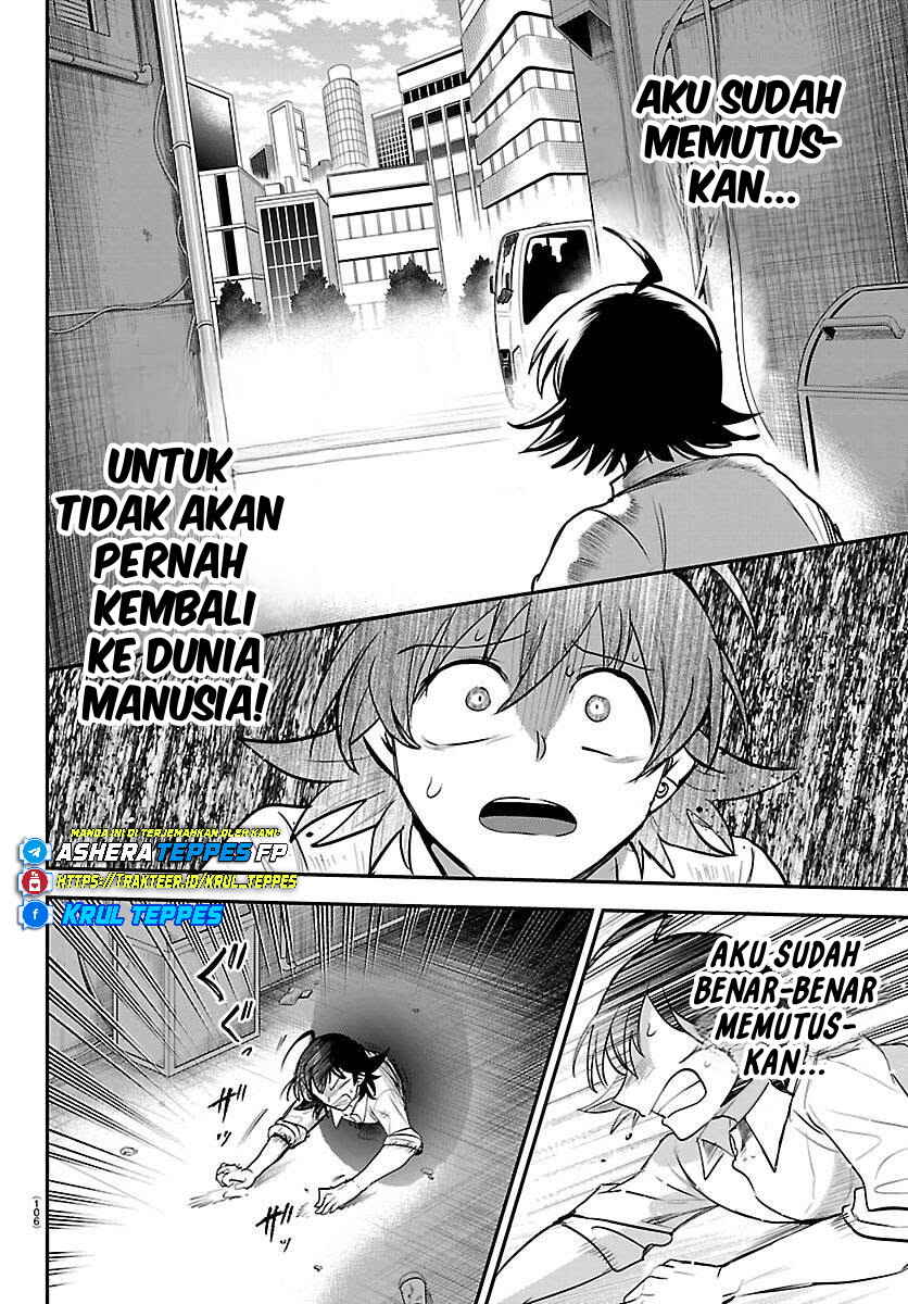 Mairimashita! Iruma-kun Chapter 419 - Page 5