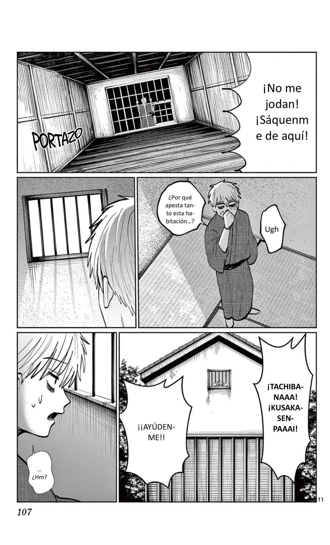 Utsuranain desu Chapter 13 - Page 11