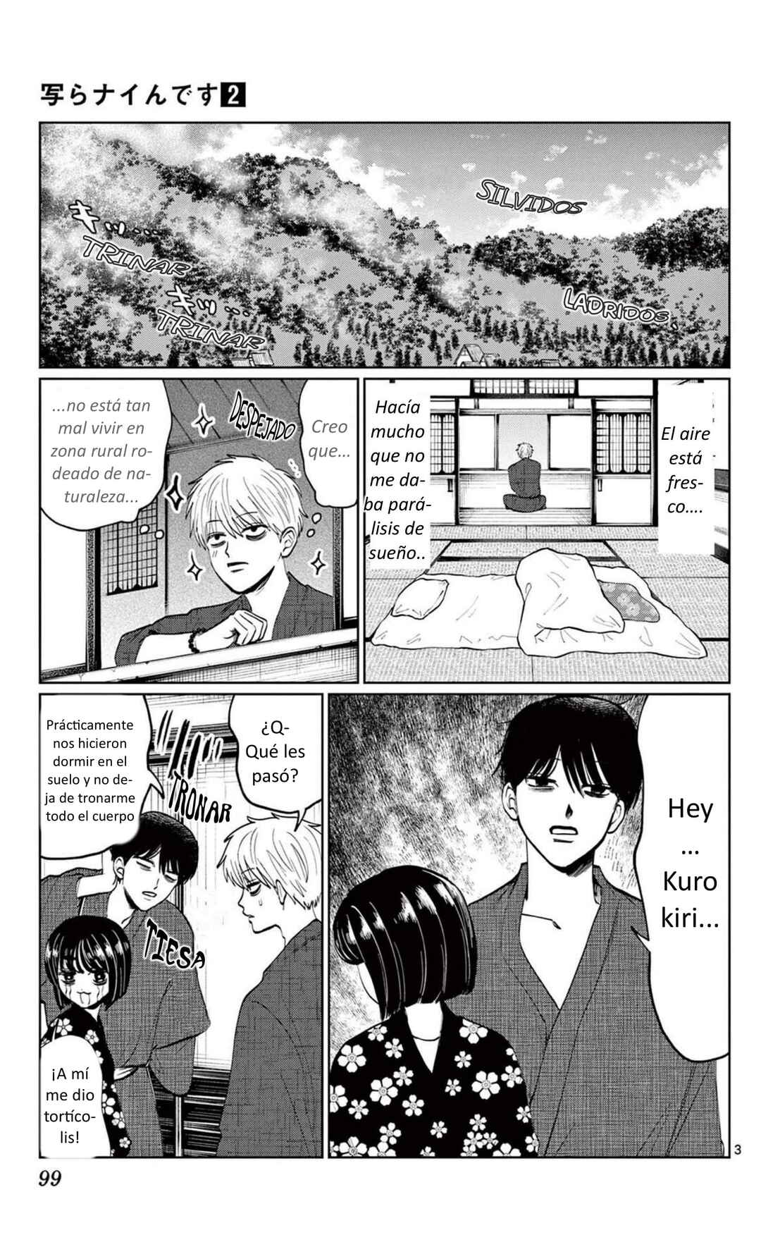 Utsuranain desu Chapter 13 - Page 3