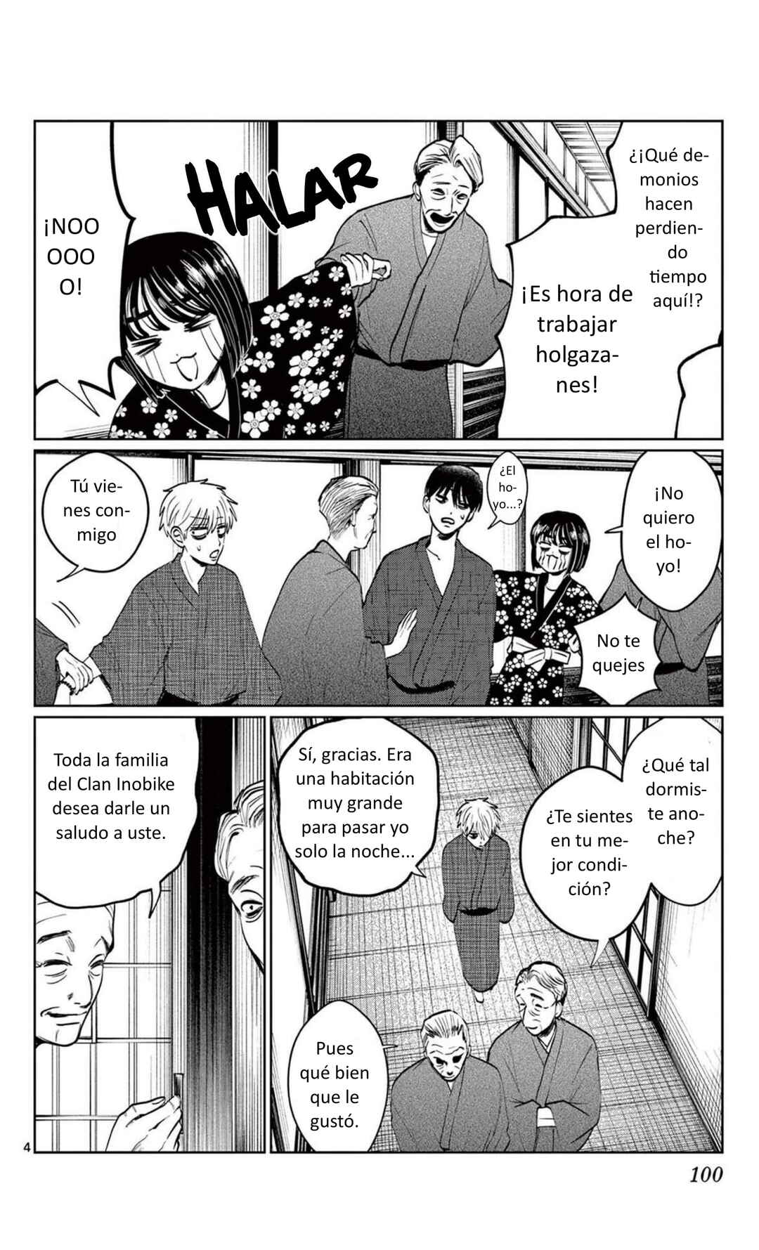 Utsuranain desu Chapter 13 - Page 4