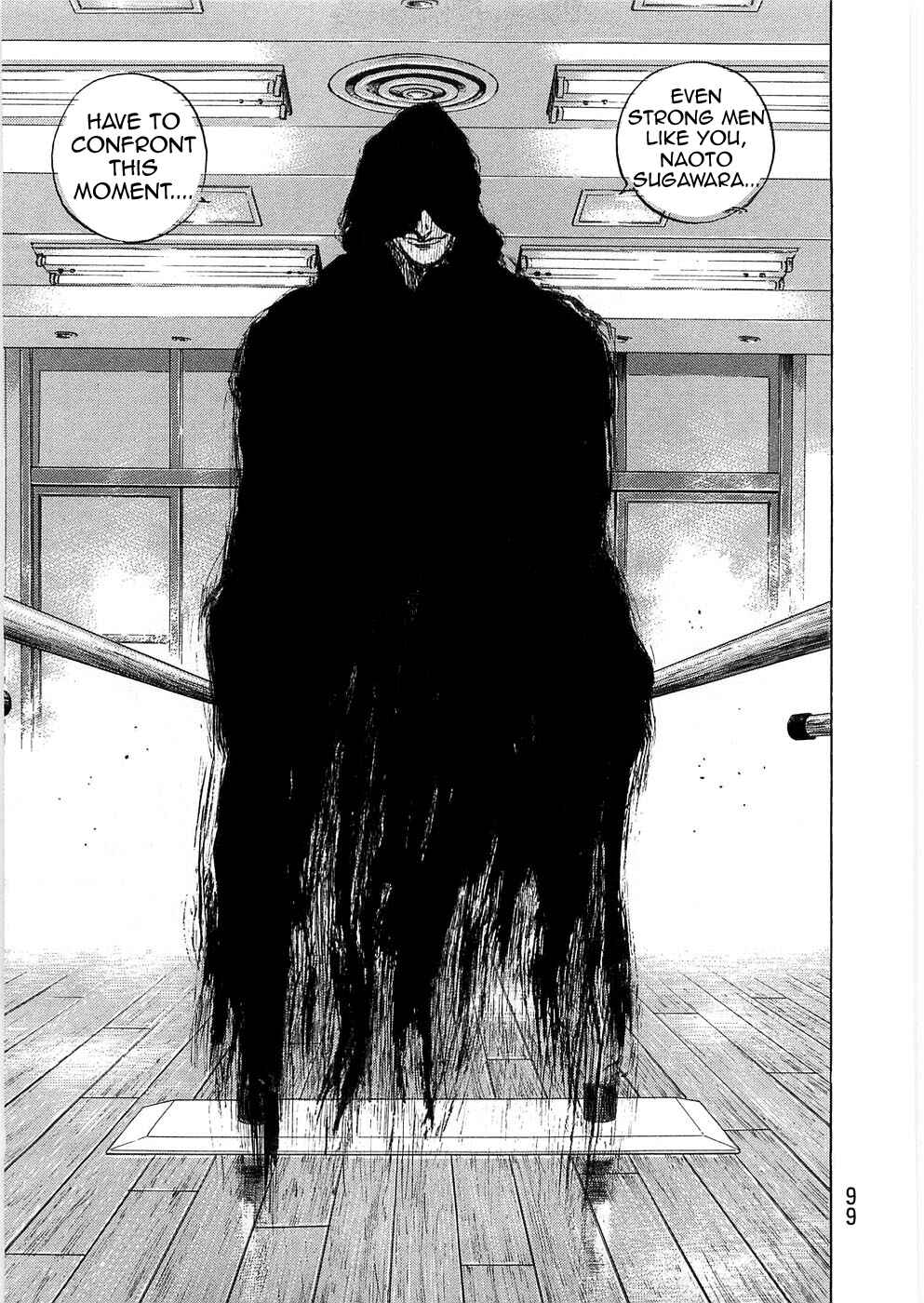 Shamo Chapter 40 - Page 15