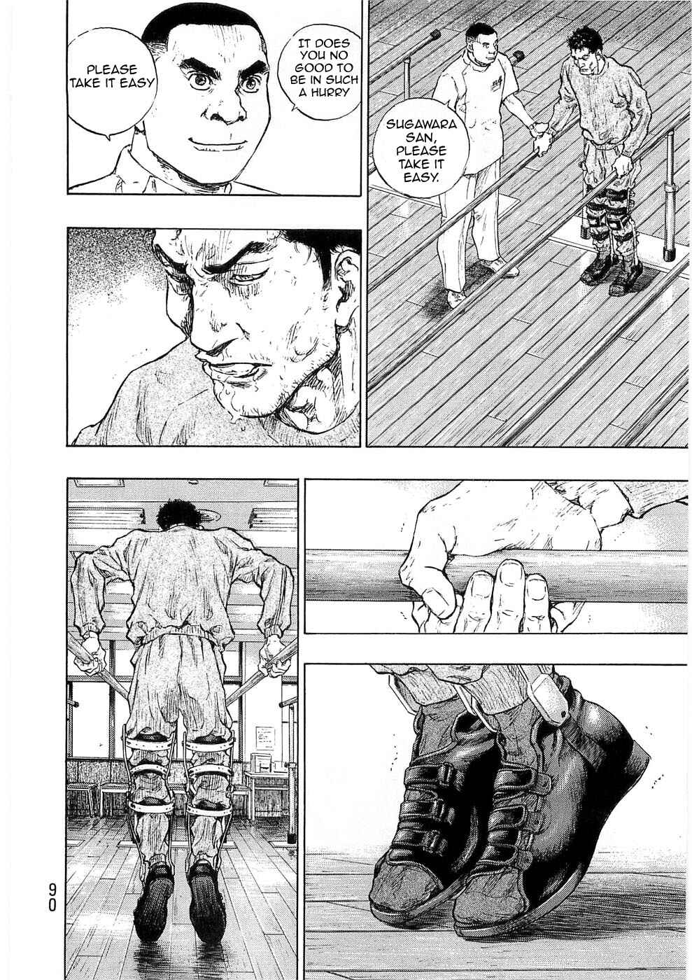 Shamo Chapter 40 - Page 6