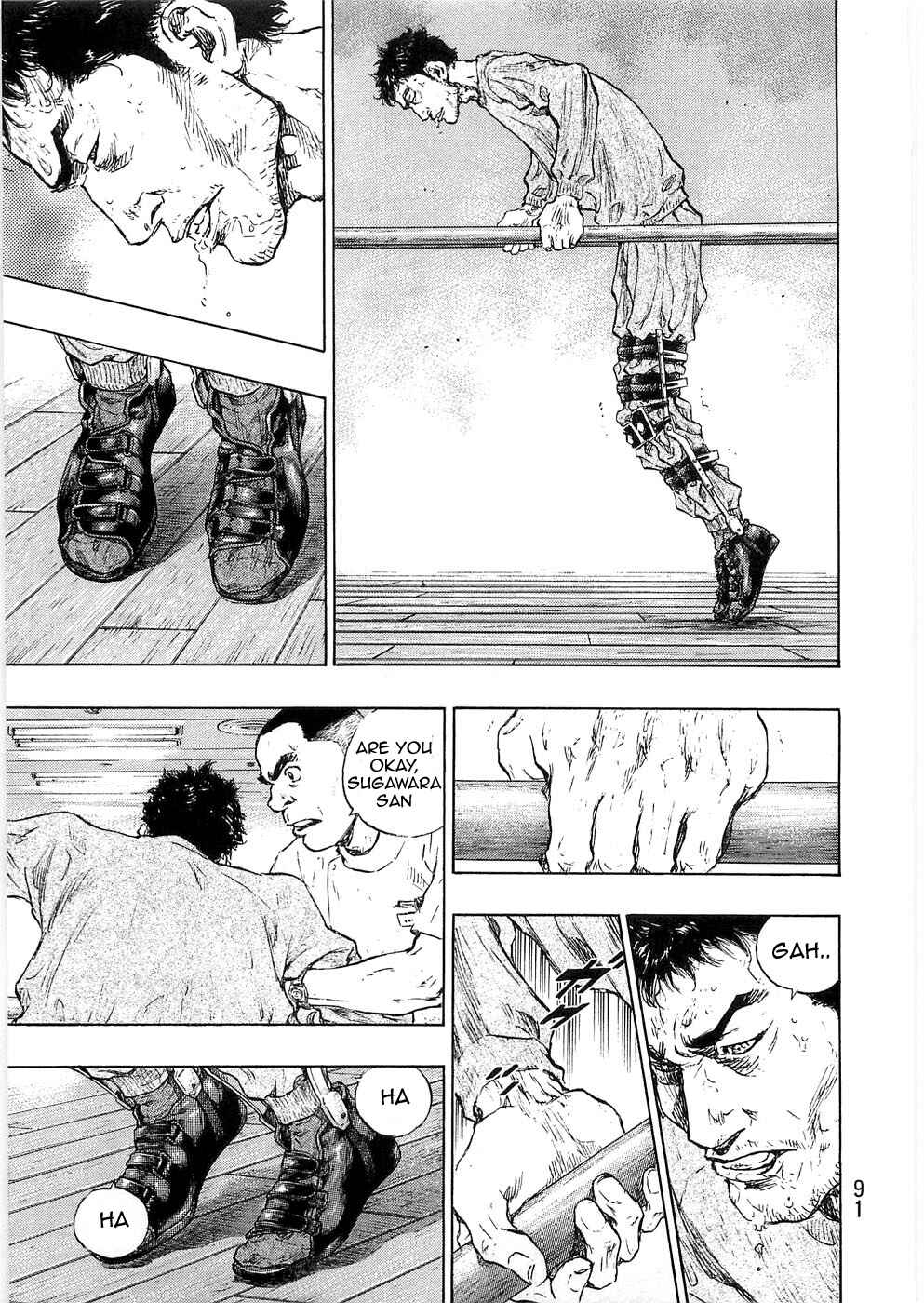 Shamo Chapter 40 - Page 7