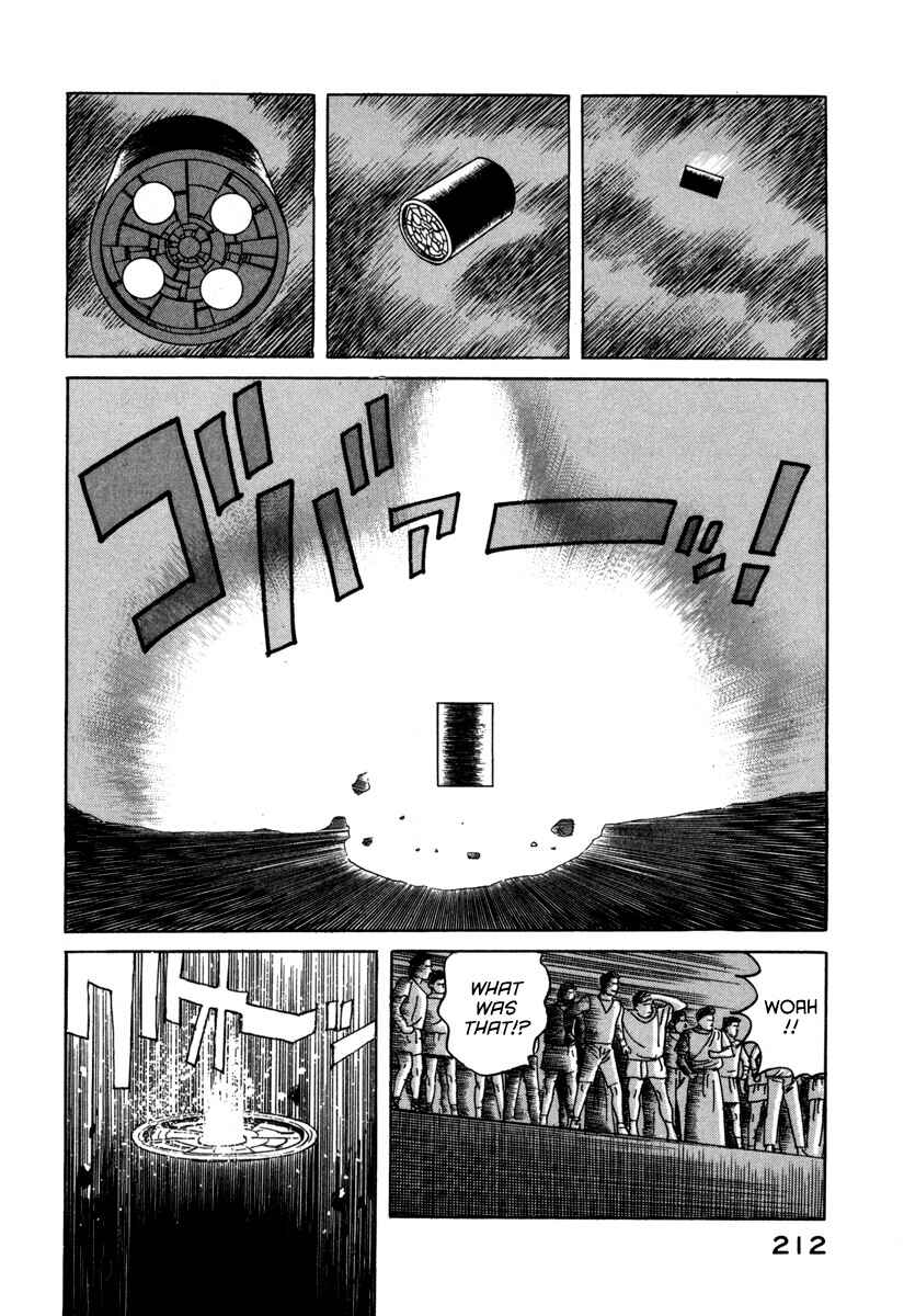 Godo Chapter 23 - Page 12