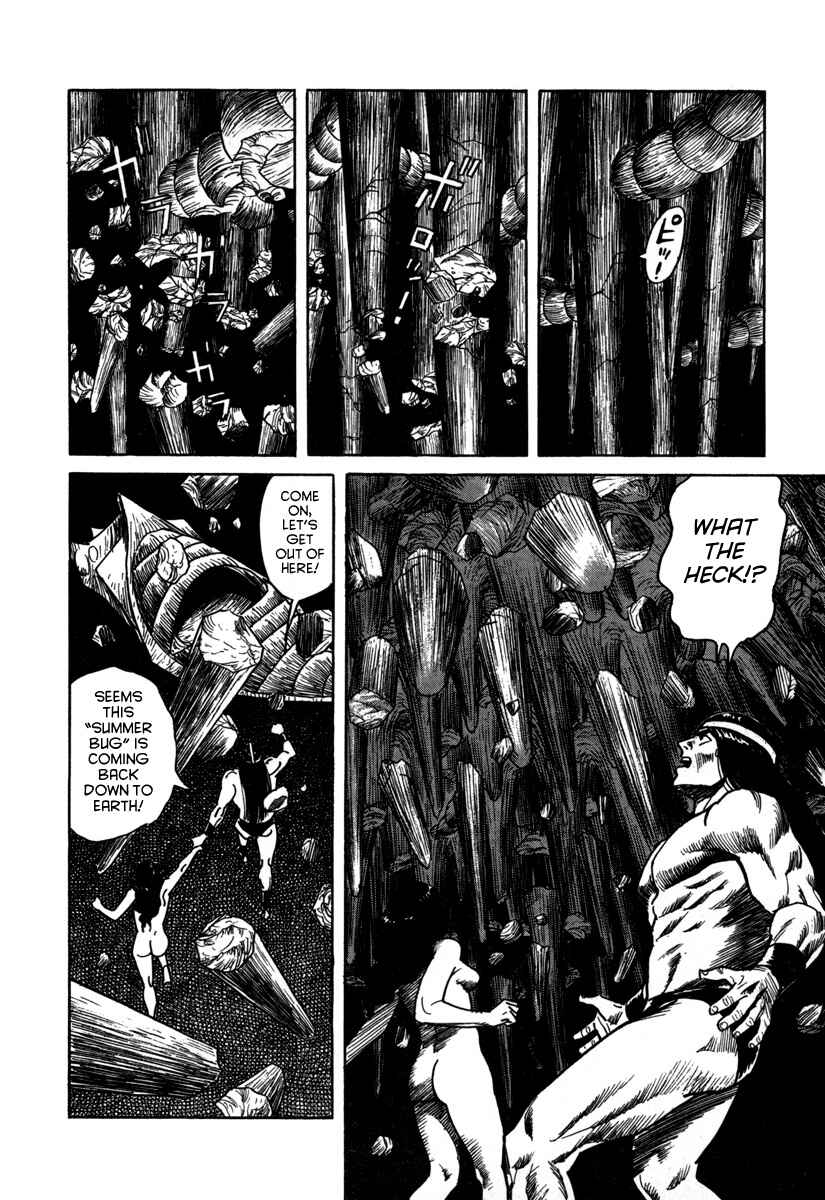 Godo Chapter 23 - Page 2