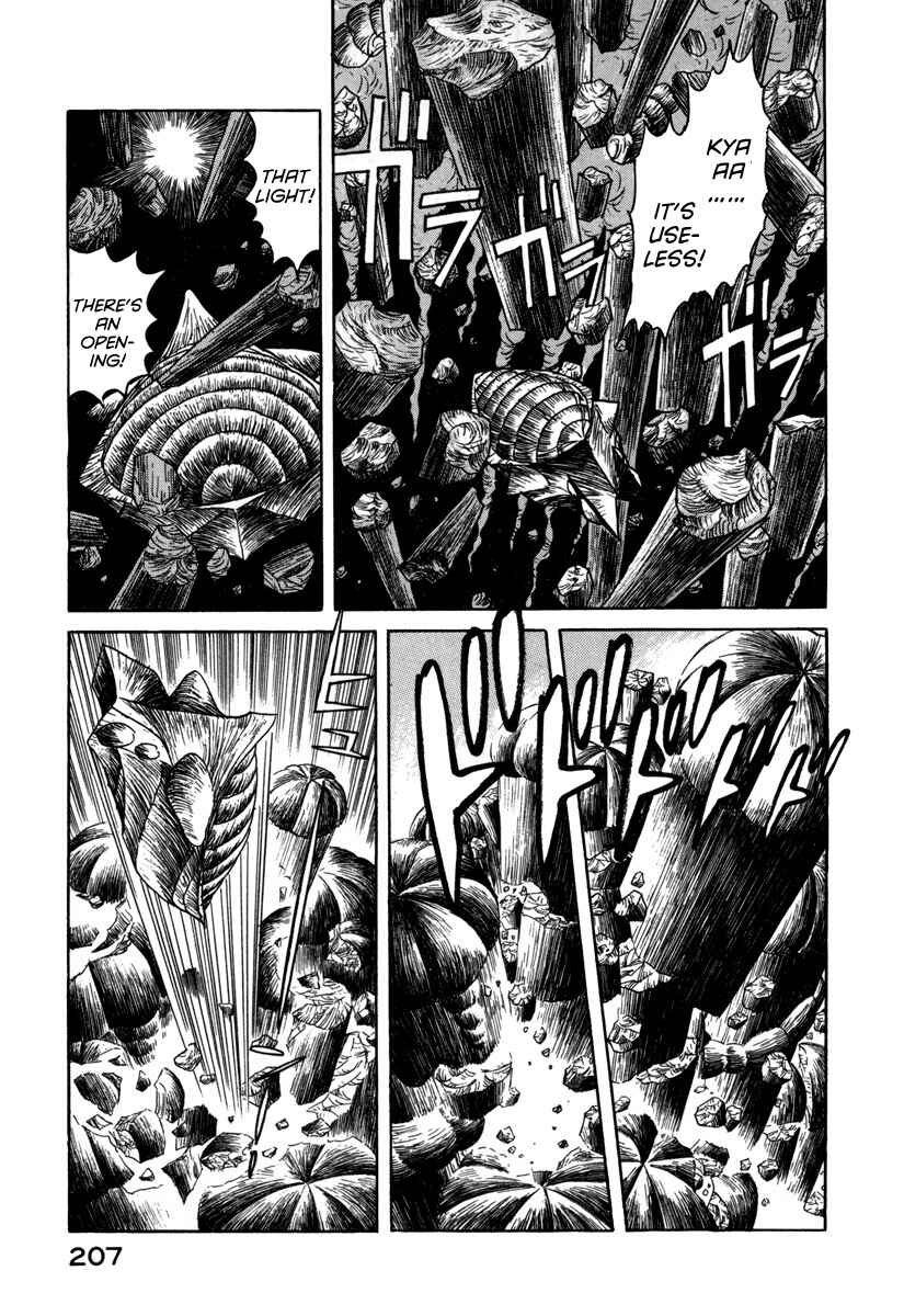 Godo Chapter 23 - Page 7