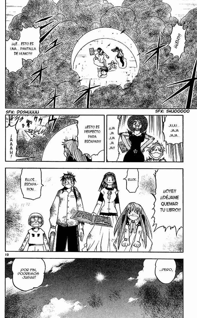 Zatch Bell!! Chapter 70 - Page 11