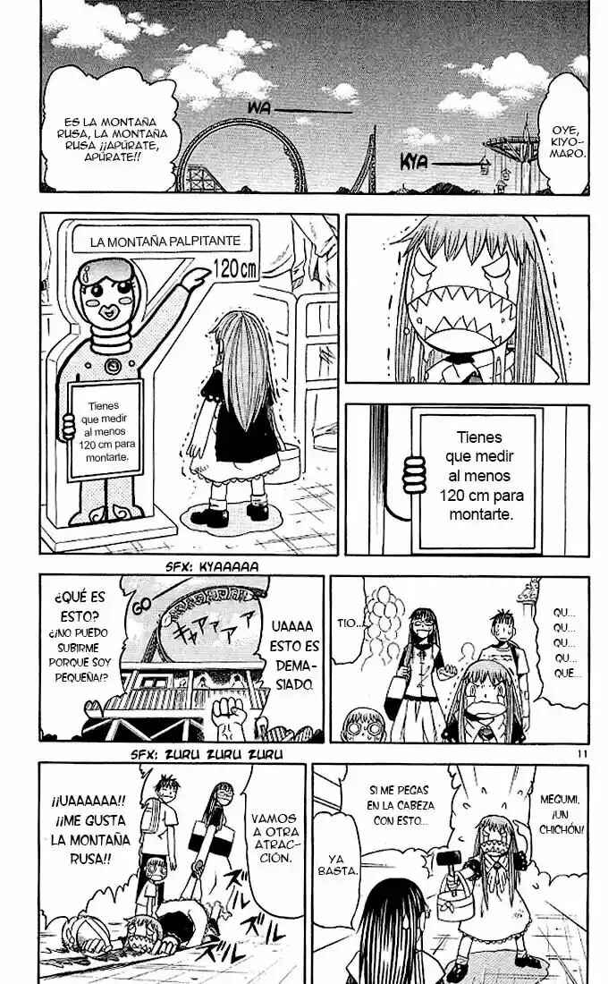 Zatch Bell!! Chapter 70 - Page 12