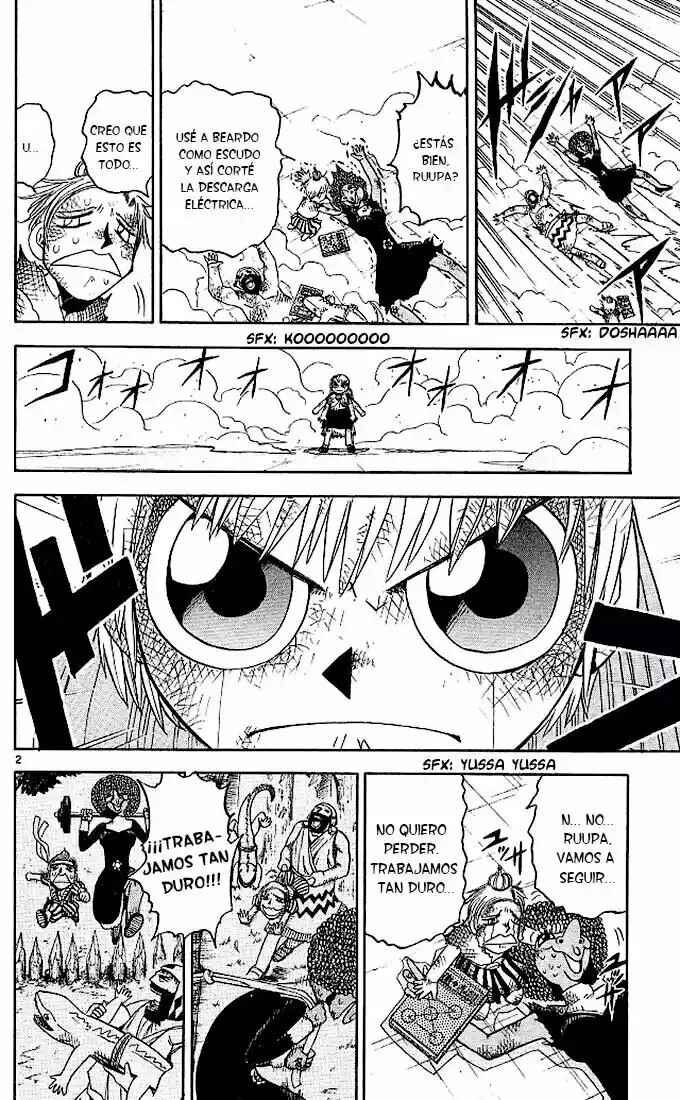 Zatch Bell!! Chapter 70 - Page 3