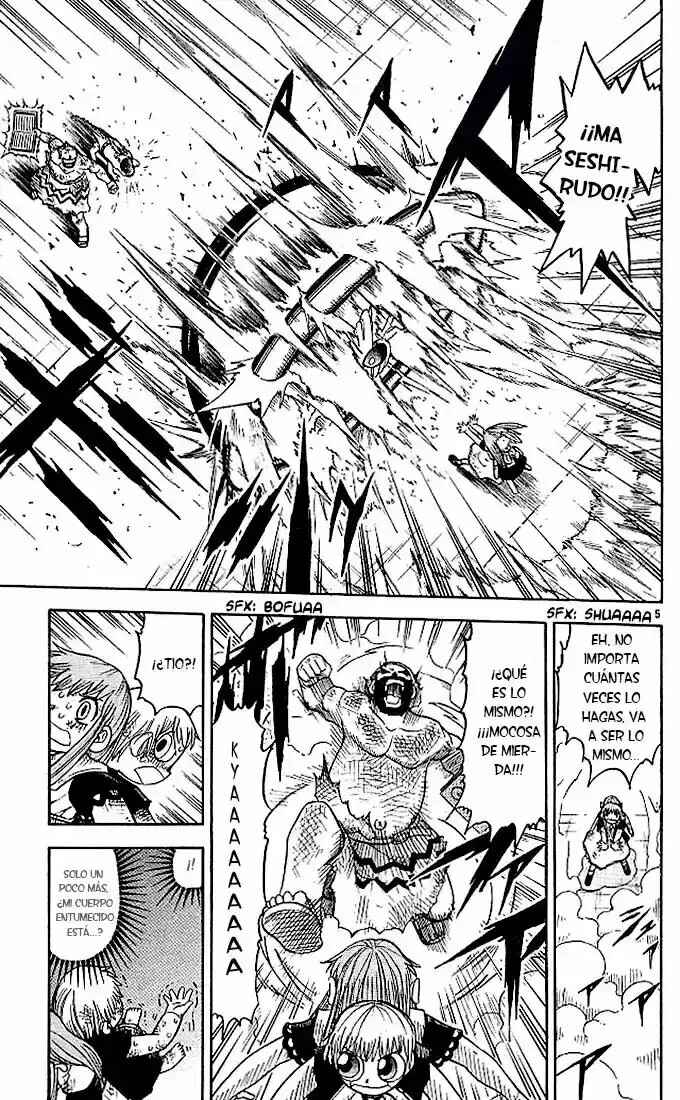 Zatch Bell!! Chapter 70 - Page 6
