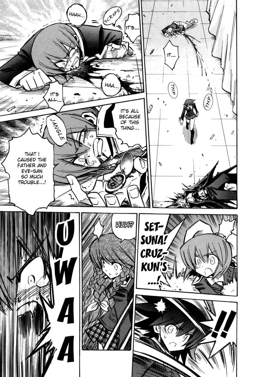 Needless Chapter 26 - Page 21