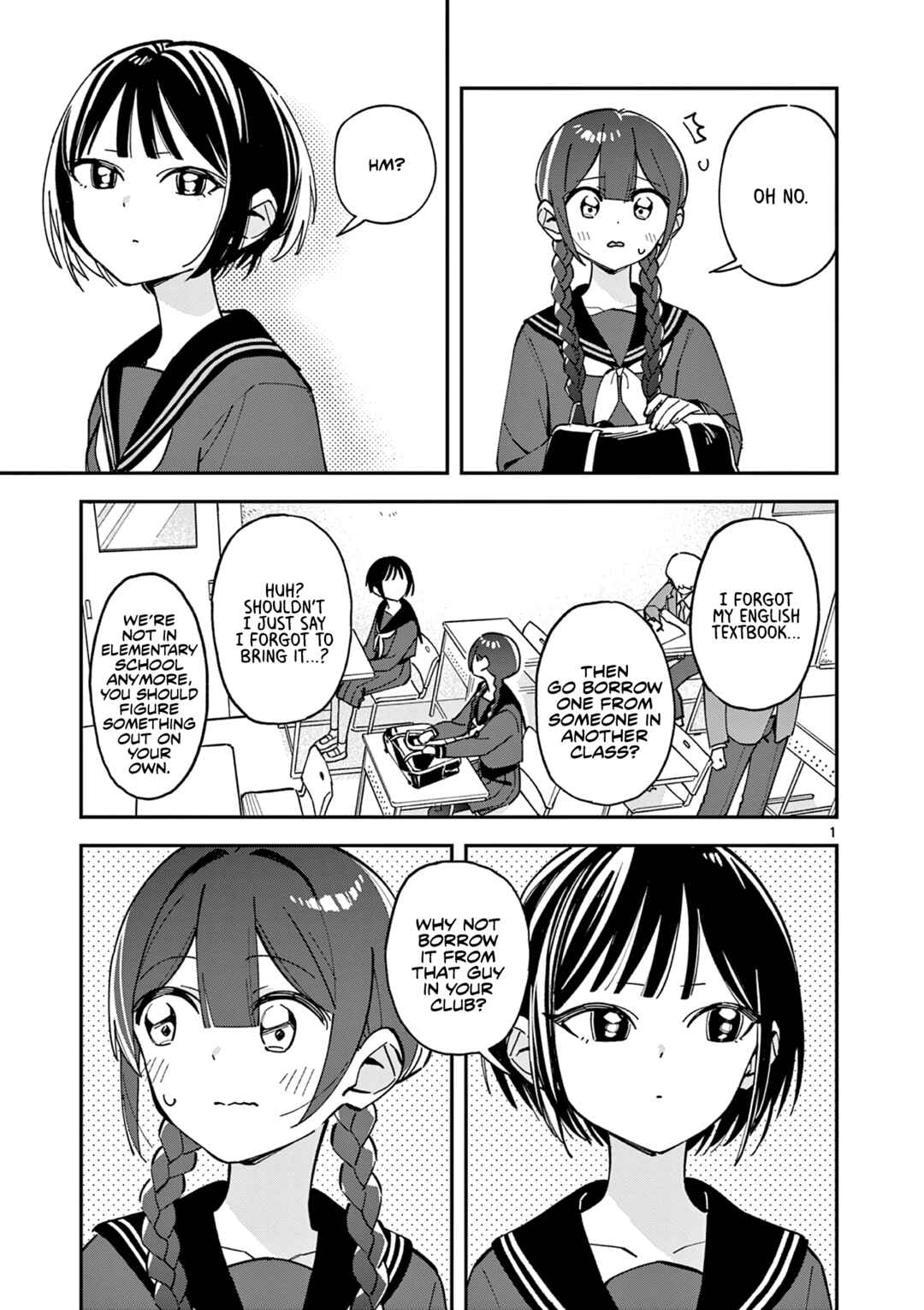 Houkago, Bokura wa Uchuu ni Madou Chapter 13 - Page 1