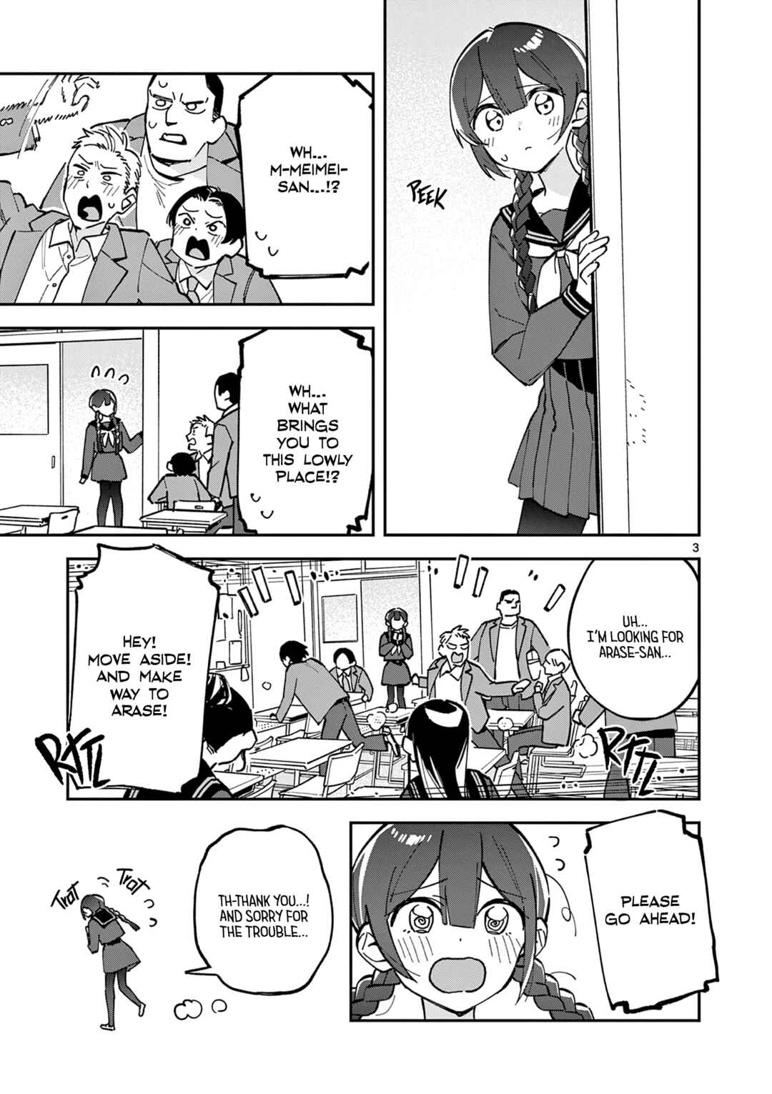 Houkago, Bokura wa Uchuu ni Madou Chapter 13 - Page 3