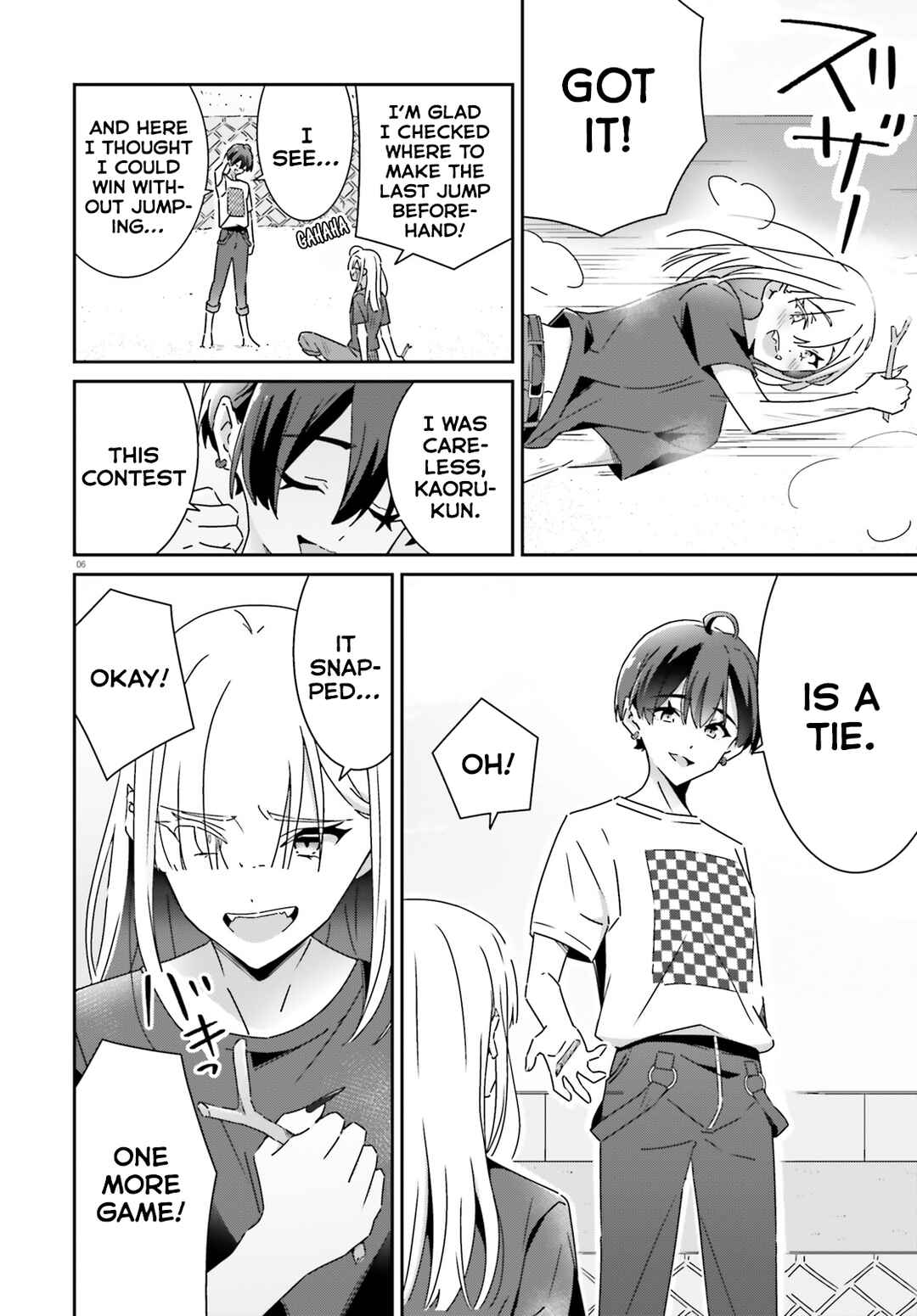 Dore ga Koi ka ga Wakaranai Chapter 32 - Page 6