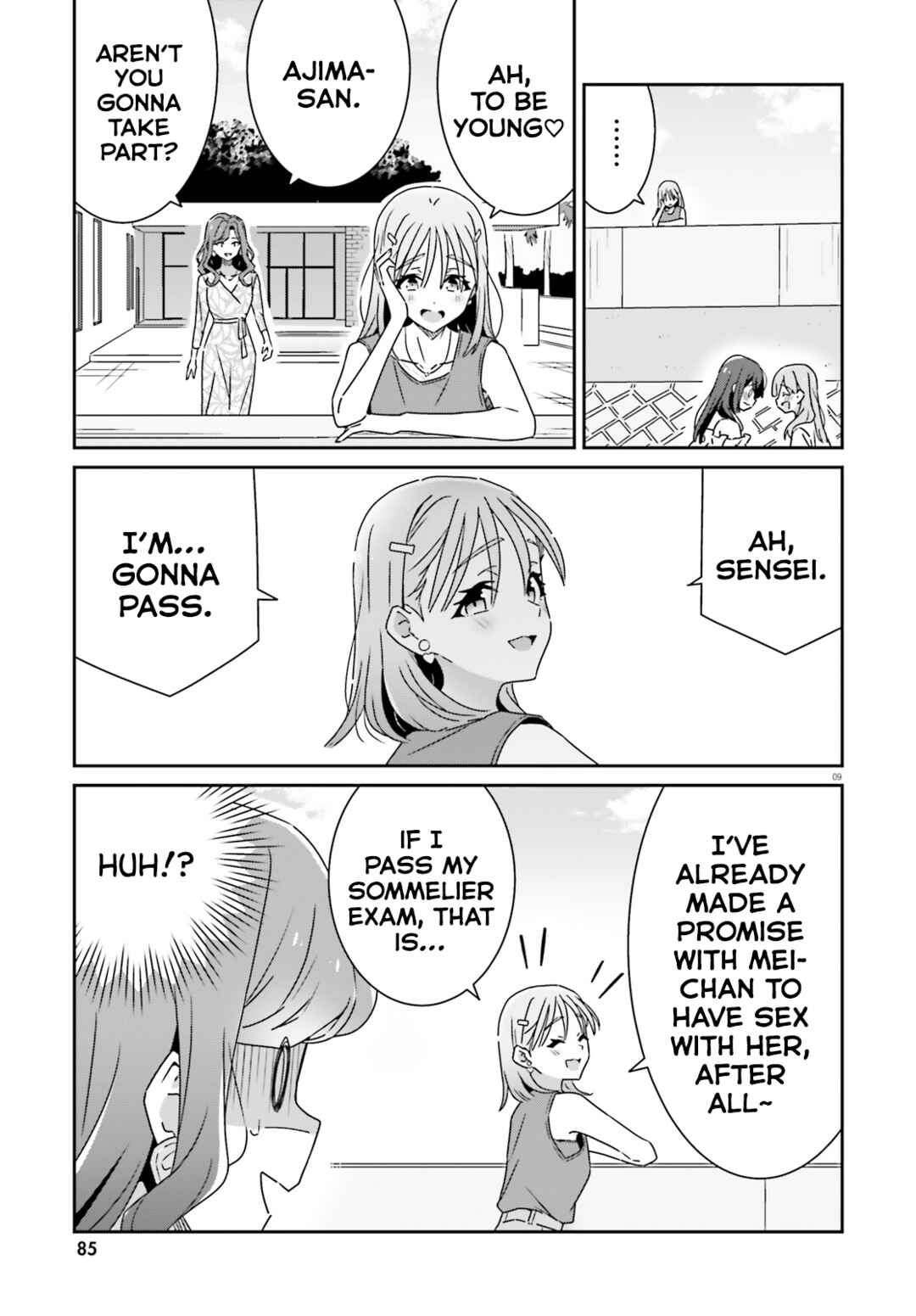 Dore ga Koi ka ga Wakaranai Chapter 32 - Page 9