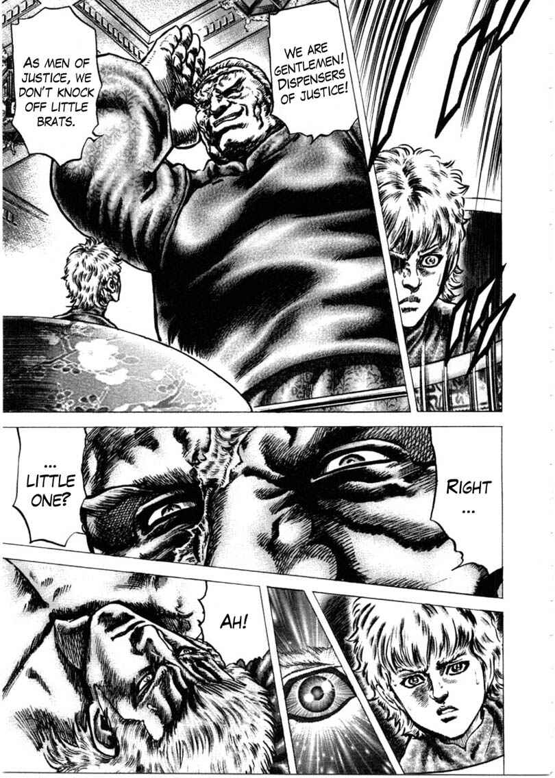 Souten no Ken Chapter 154 - Page 12