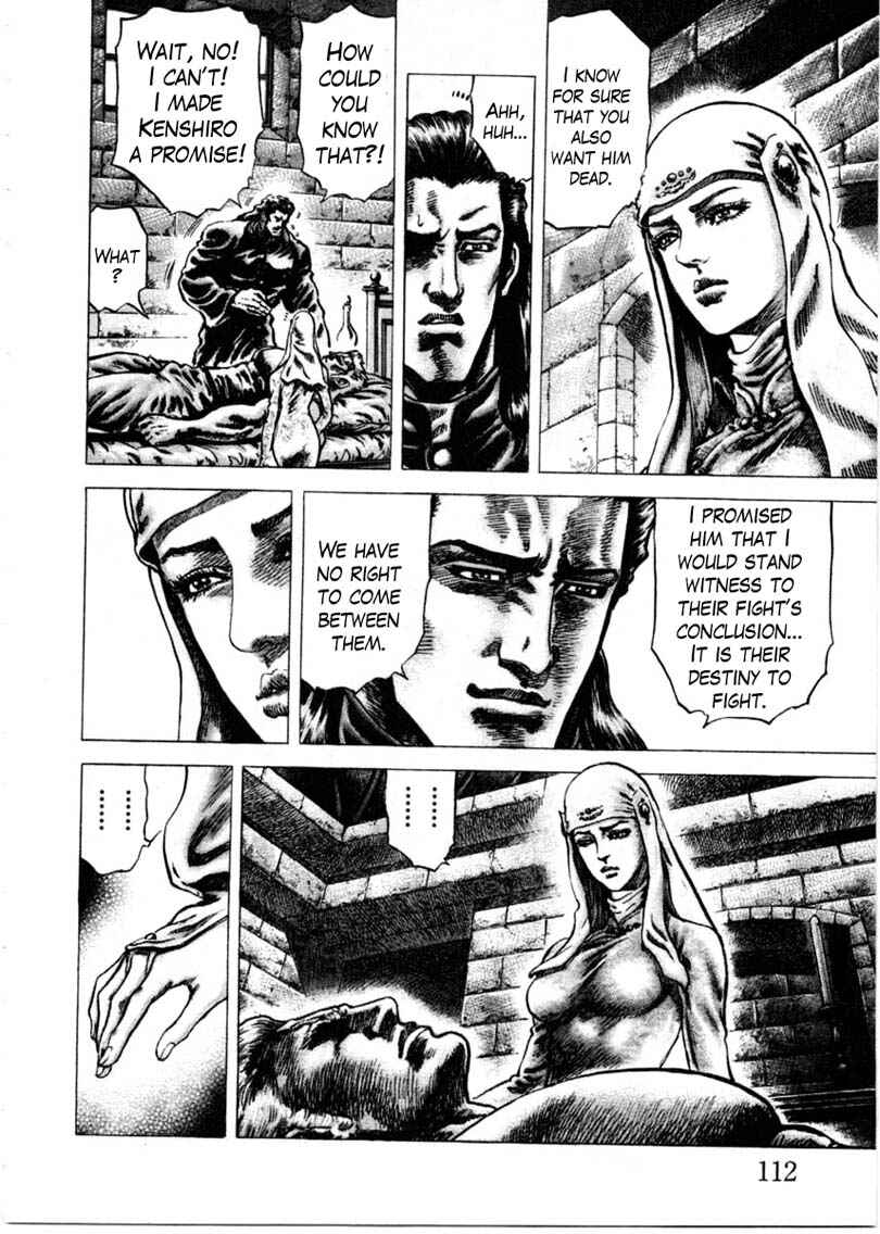 Souten no Ken Chapter 154 - Page 5