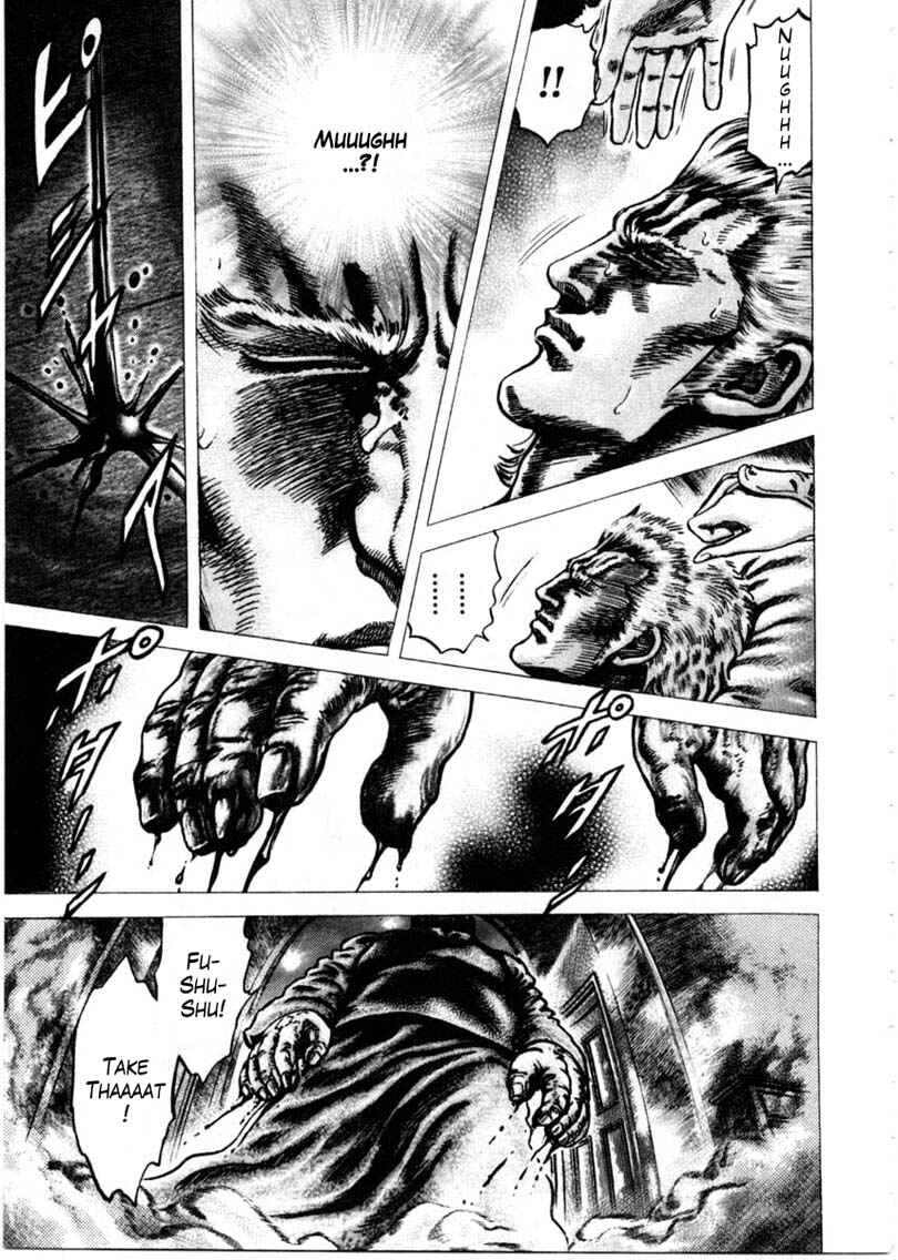 Souten no Ken Chapter 154 - Page 6