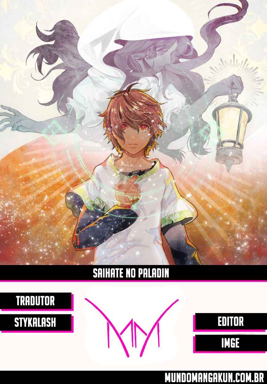 Saihate no Paladin Chapter 18 - Page 1