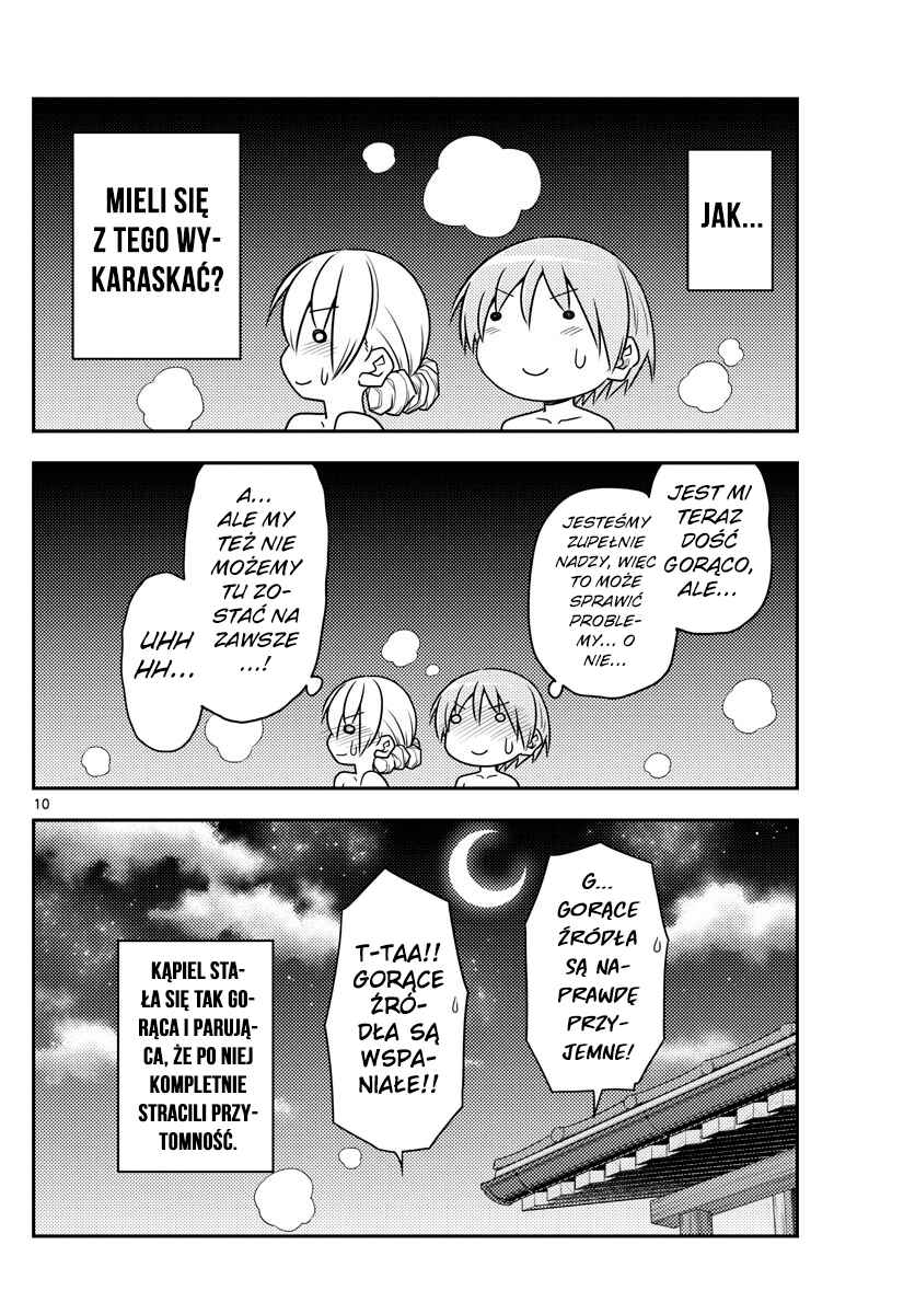 Tonikaku Kawaii Chapter 74 - Page 10