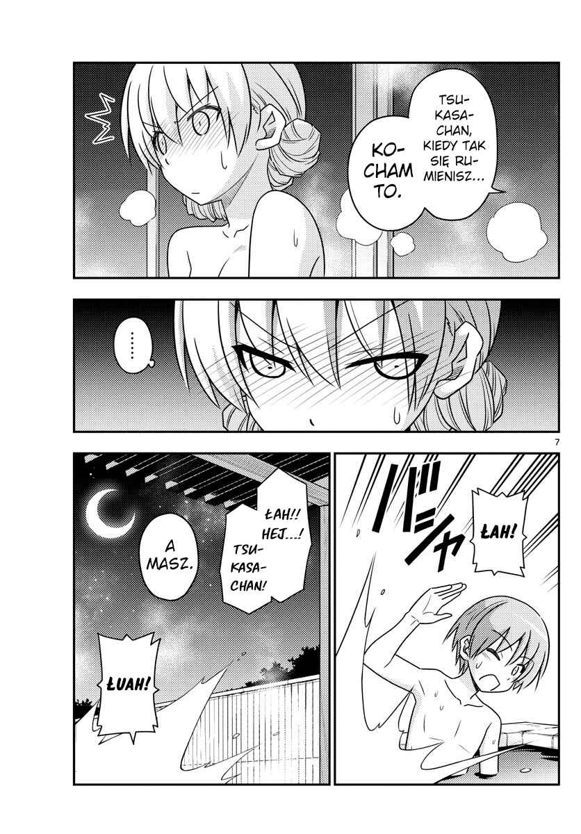 Tonikaku Kawaii Chapter 74 - Page 7