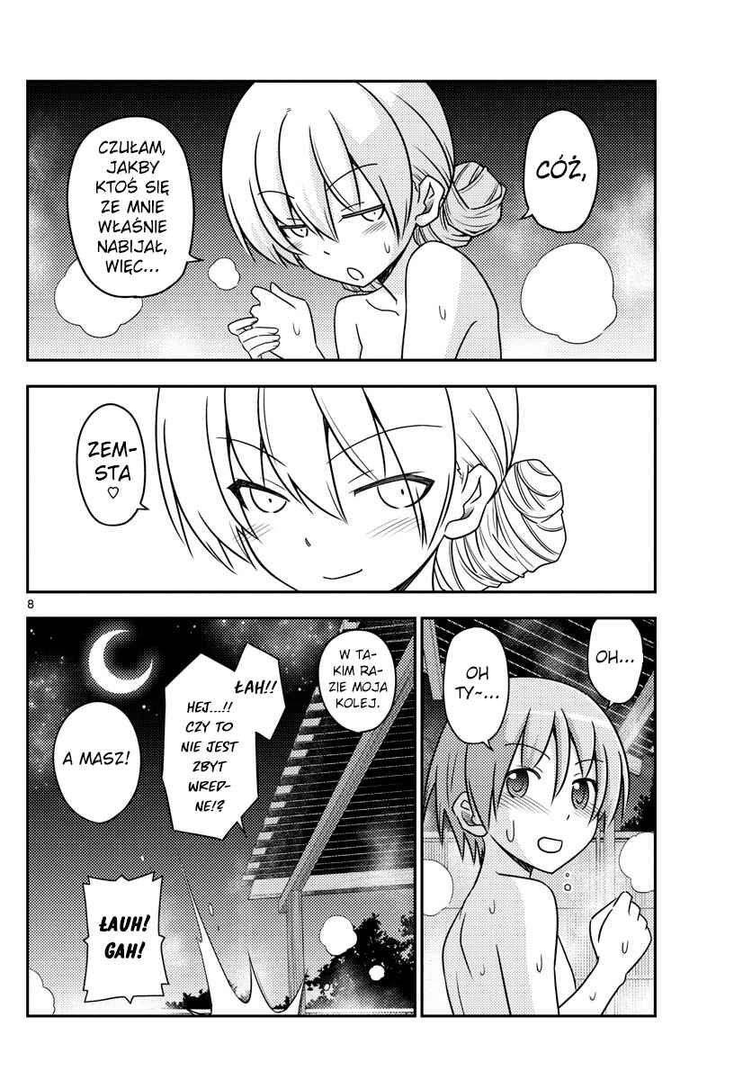 Tonikaku Kawaii Chapter 74 - Page 8