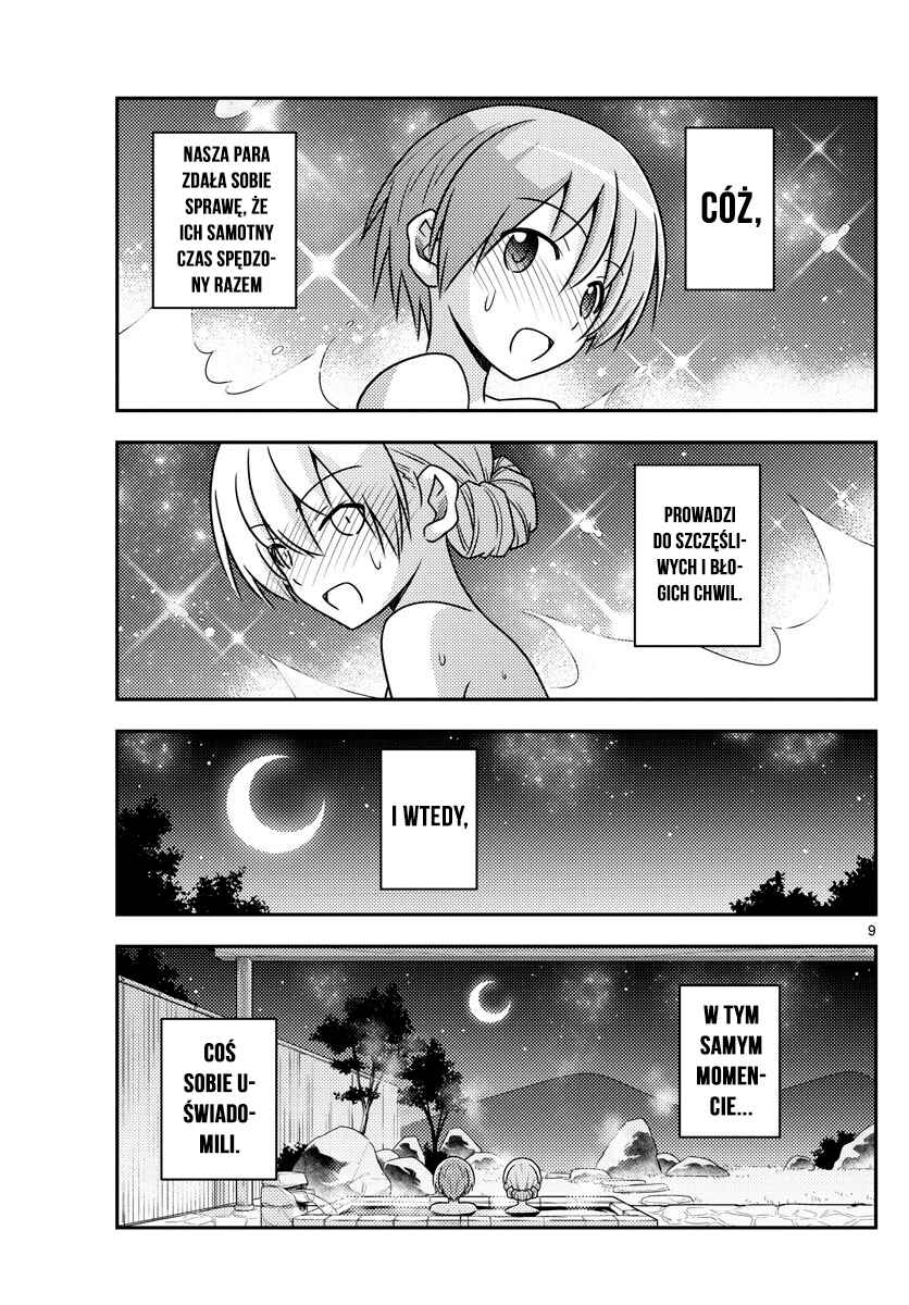 Tonikaku Kawaii Chapter 74 - Page 9