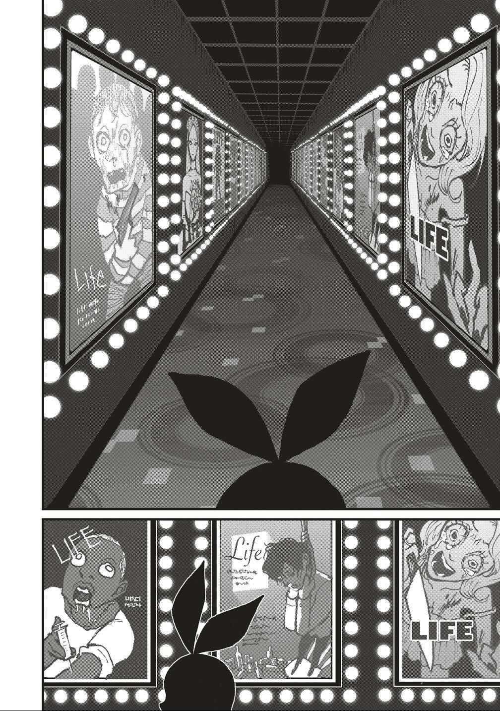 Gibbet Room Chapter 9 - Page 6