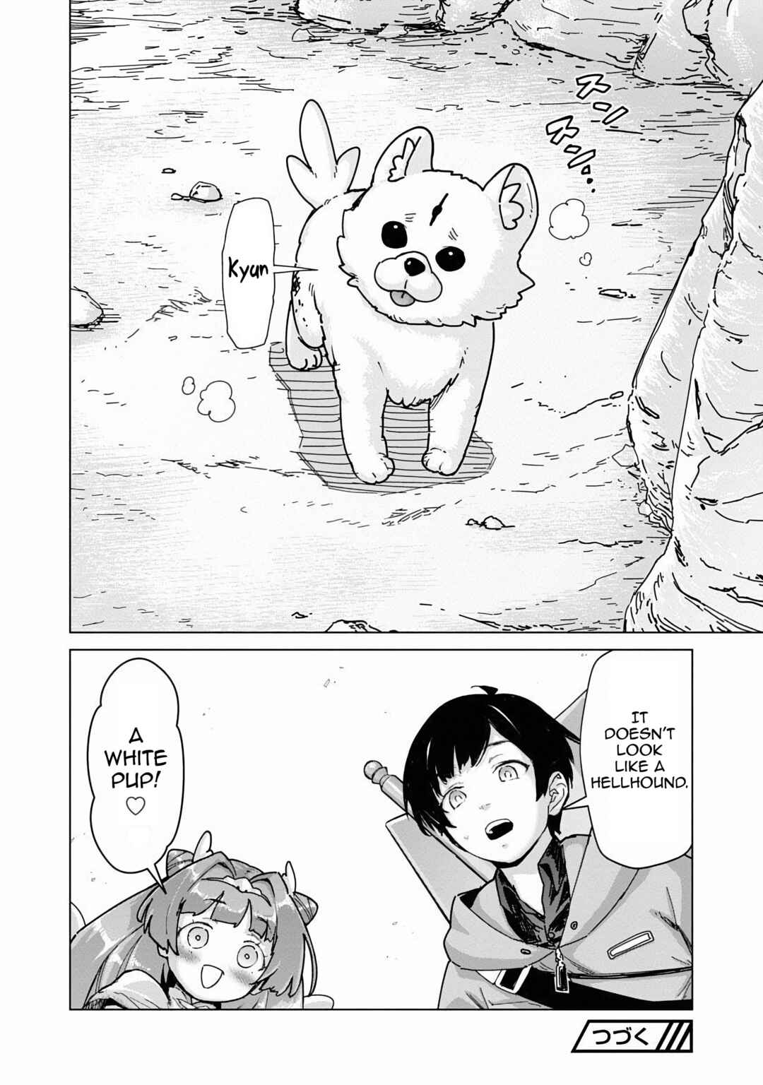 Mob kara Hajimaru Tansaku Eiyuutan Chapter 15 - Page 17