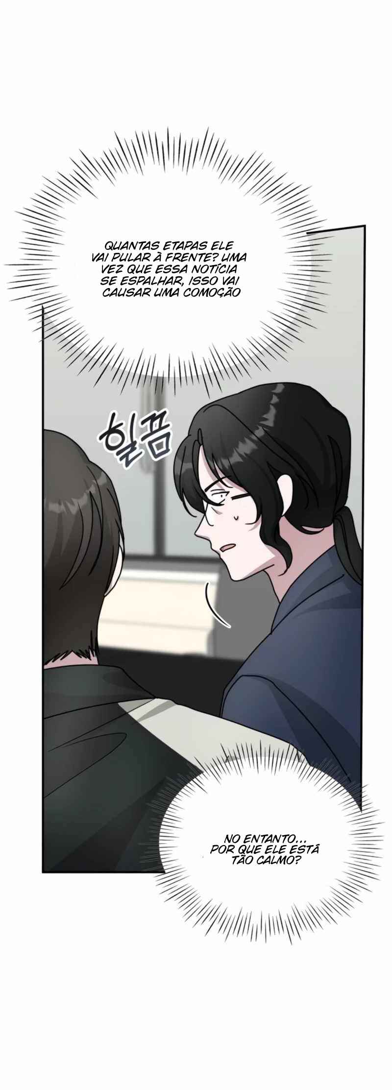 Daetteum Chakgakdanghaetda Goemul Cheonjaebaeu-ro Chapter 26 - Page 17