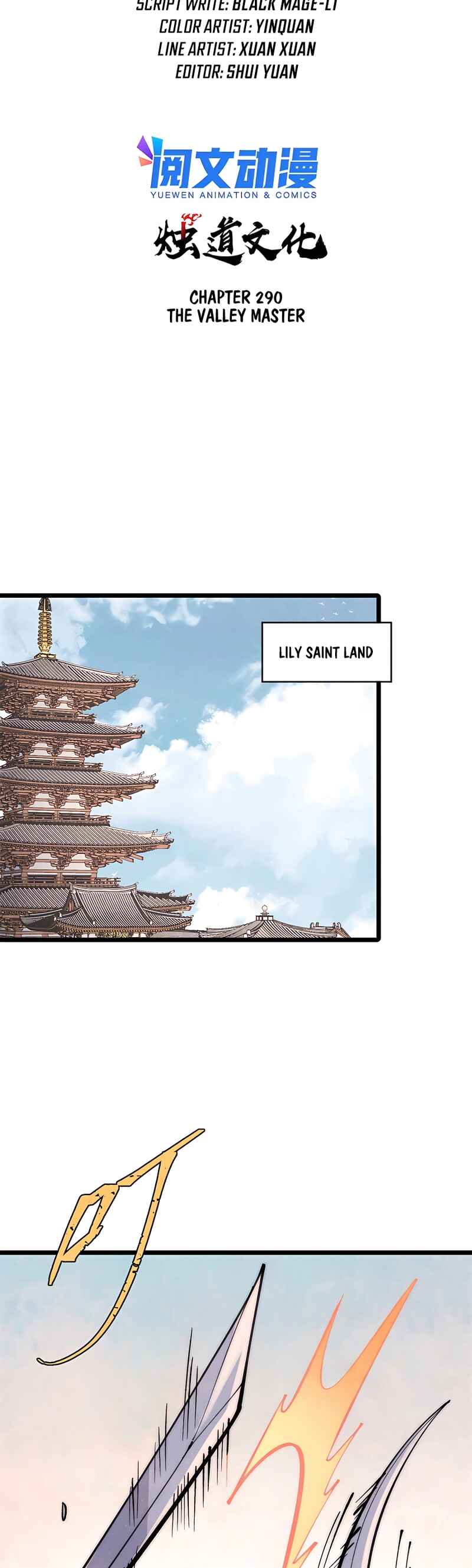 All Hail the Sect Leader Chapter 290 - Page 2