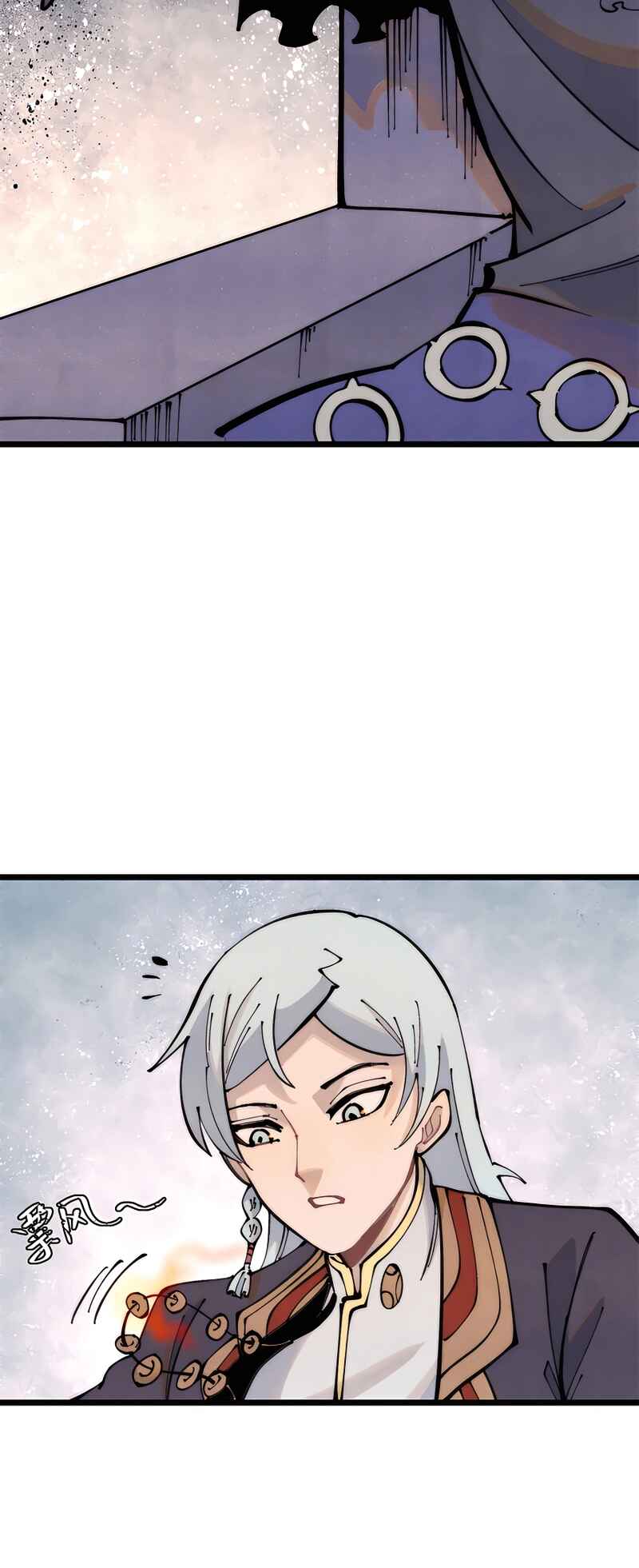 All Hail the Sect Leader Chapter 290 - Page 40