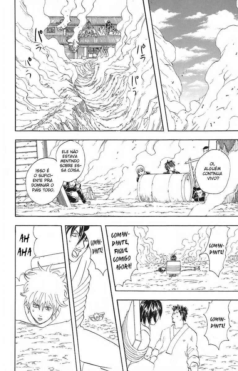 Gintama Chapter 52 - Page 10